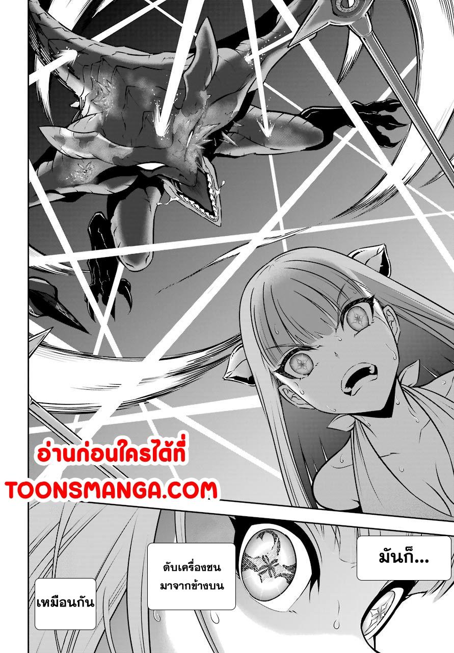 Manga-lc-com อ่านมังงะ อ่านการ์ตูน ออนไลน์ ฟรี Ragna Crimson ตอนที่ 1 2 3 4 5 6 7 8 9 10 11 12 13 14 ฟรี ไม่มีโฆษณา Manga-lc - อ่าน มังงะ อ่าน การ์ตูน ออนไลน์ อ่านมังงะ ฟรี
