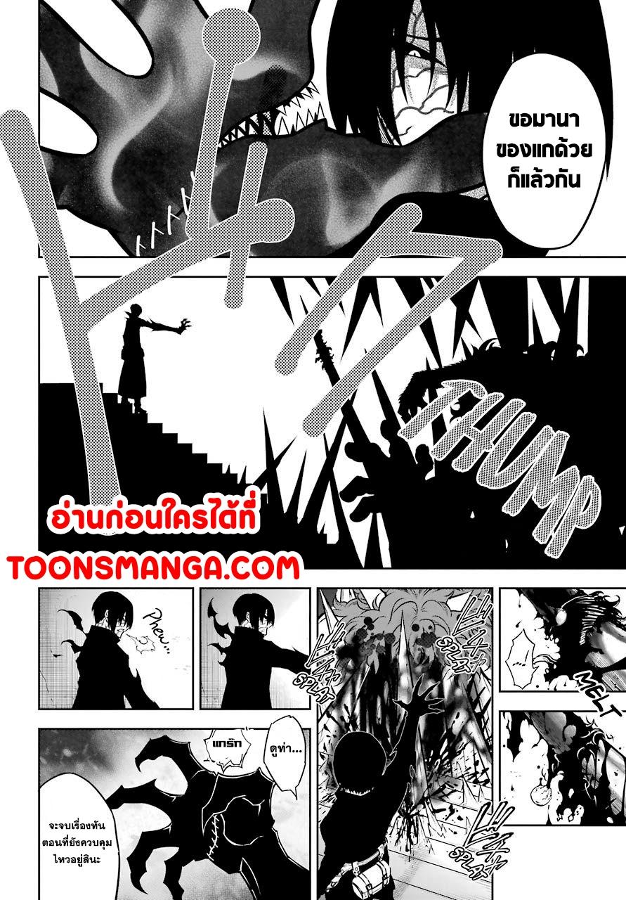 Manga-lc-com อ่านมังงะ อ่านการ์ตูน ออนไลน์ ฟรี Ragna Crimson ตอนที่ 1 2 3 4 5 6 7 8 9 10 11 12 13 14 ฟรี ไม่มีโฆษณา Manga-lc - อ่าน มังงะ อ่าน การ์ตูน ออนไลน์ อ่านมังงะ ฟรี