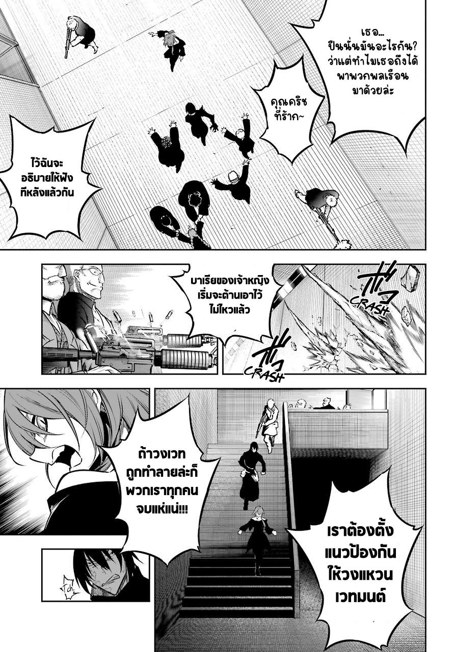 Manga-lc-com อ่านมังงะ อ่านการ์ตูน ออนไลน์ ฟรี Ragna Crimson ตอนที่ 1 2 3 4 5 6 7 8 9 10 11 12 13 14 ฟรี ไม่มีโฆษณา Manga-lc - อ่าน มังงะ อ่าน การ์ตูน ออนไลน์ อ่านมังงะ ฟรี