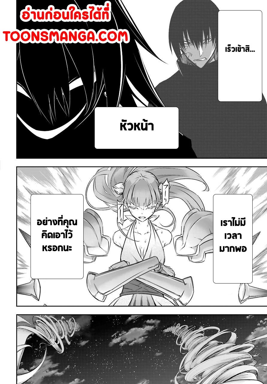 Manga-lc-com อ่านมังงะ อ่านการ์ตูน ออนไลน์ ฟรี Ragna Crimson ตอนที่ 1 2 3 4 5 6 7 8 9 10 11 12 13 14 ฟรี ไม่มีโฆษณา Manga-lc - อ่าน มังงะ อ่าน การ์ตูน ออนไลน์ อ่านมังงะ ฟรี