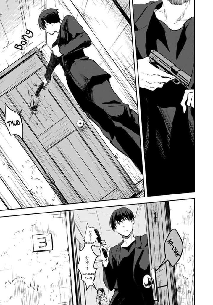 Manga-lc-com อ่านมังงะ อ่านการ์ตูน ออนไลน์ ฟรี Koroshi Ai ตอนที่ 1 2 3 4 5 6 7 8 9 10 11 12 13 14 ฟรี ไม่มีโฆษณา Manga-lc - อ่าน มังงะ อ่าน การ์ตูน ออนไลน์ อ่านมังงะ ฟรี