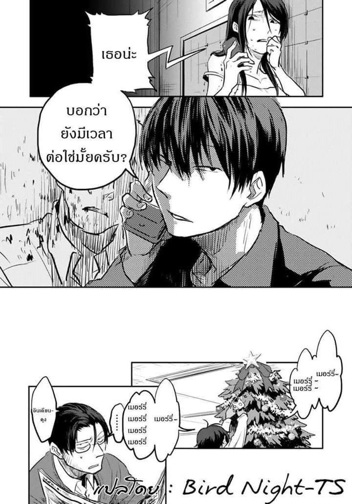 Manga-lc-com อ่านมังงะ อ่านการ์ตูน ออนไลน์ ฟรี Koroshi Ai ตอนที่ 1 2 3 4 5 6 7 8 9 10 11 12 13 14 ฟรี ไม่มีโฆษณา Manga-lc - อ่าน มังงะ อ่าน การ์ตูน ออนไลน์ อ่านมังงะ ฟรี