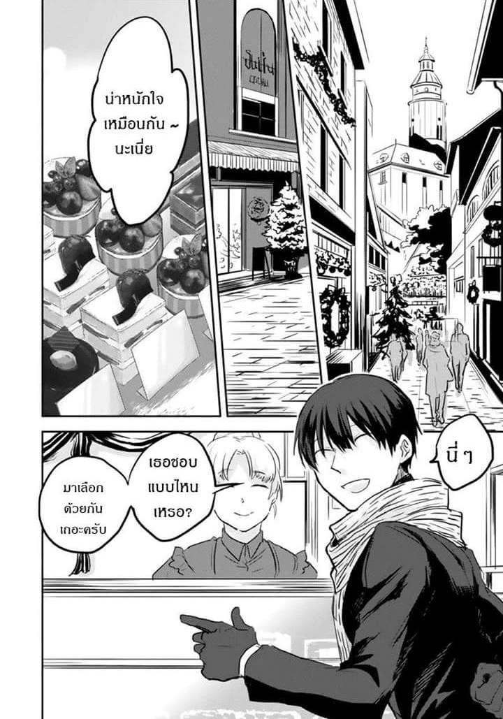 Manga-lc-com อ่านมังงะ อ่านการ์ตูน ออนไลน์ ฟรี Koroshi Ai ตอนที่ 1 2 3 4 5 6 7 8 9 10 11 12 13 14 ฟรี ไม่มีโฆษณา Manga-lc - อ่าน มังงะ อ่าน การ์ตูน ออนไลน์ อ่านมังงะ ฟรี