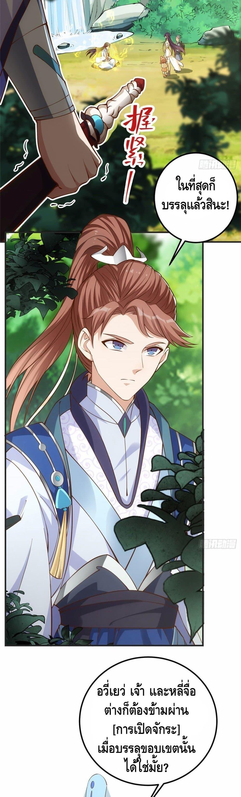 Manga-lc-com อ่านมังงะ อ่านการ์ตูน ออนไลน์ ฟรี Keep A Low Profile ตอนที่ 1 2 3 4 5 6 7 8 9 10 11 12 13 14 ฟรี ไม่มีโฆษณา Manga-lc - อ่าน มังงะ อ่าน การ์ตูน ออนไลน์ อ่านมังงะ ฟรี