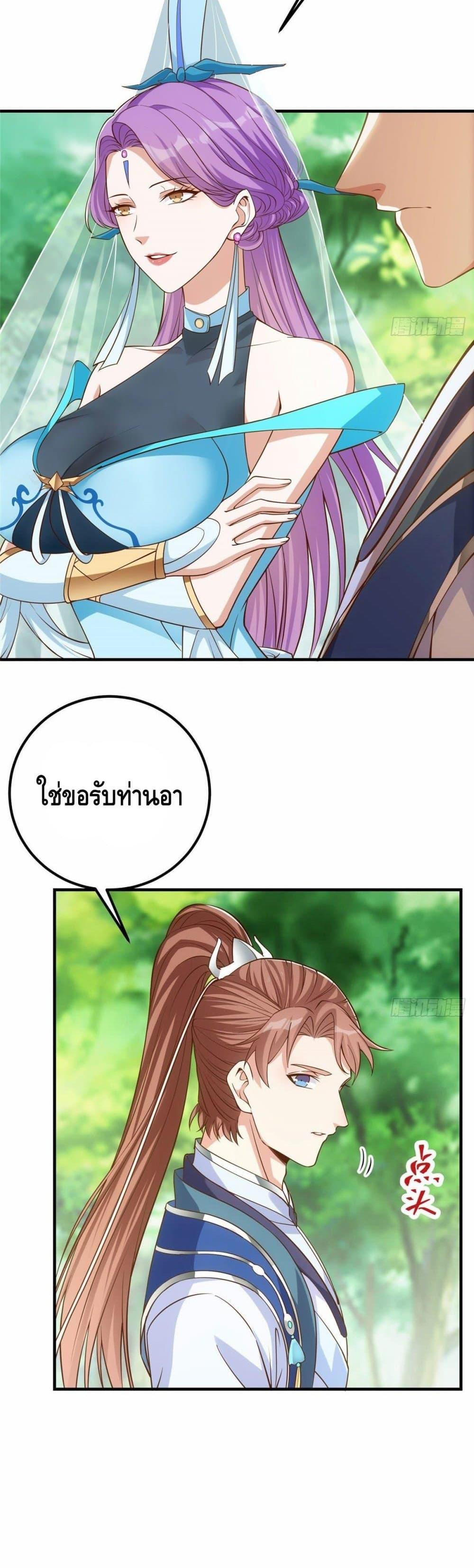 Manga-lc-com อ่านมังงะ อ่านการ์ตูน ออนไลน์ ฟรี Keep A Low Profile ตอนที่ 1 2 3 4 5 6 7 8 9 10 11 12 13 14 ฟรี ไม่มีโฆษณา Manga-lc - อ่าน มังงะ อ่าน การ์ตูน ออนไลน์ อ่านมังงะ ฟรี