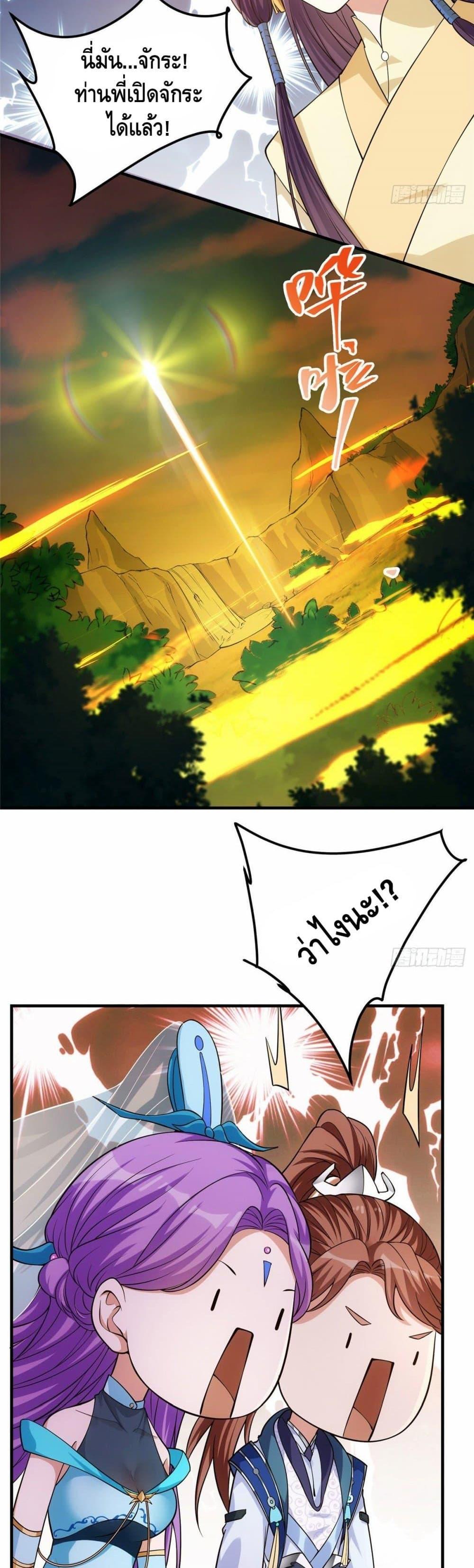 Manga-lc-com อ่านมังงะ อ่านการ์ตูน ออนไลน์ ฟรี Keep A Low Profile ตอนที่ 1 2 3 4 5 6 7 8 9 10 11 12 13 14 ฟรี ไม่มีโฆษณา Manga-lc - อ่าน มังงะ อ่าน การ์ตูน ออนไลน์ อ่านมังงะ ฟรี