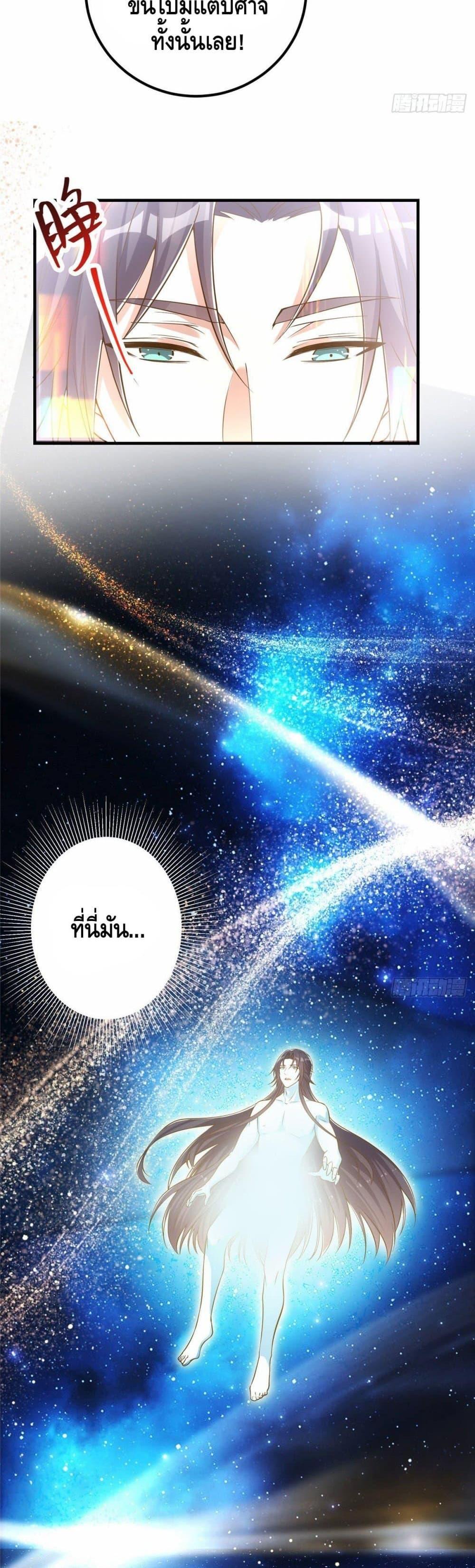 Manga-lc-com อ่านมังงะ อ่านการ์ตูน ออนไลน์ ฟรี Keep A Low Profile ตอนที่ 1 2 3 4 5 6 7 8 9 10 11 12 13 14 ฟรี ไม่มีโฆษณา Manga-lc - อ่าน มังงะ อ่าน การ์ตูน ออนไลน์ อ่านมังงะ ฟรี