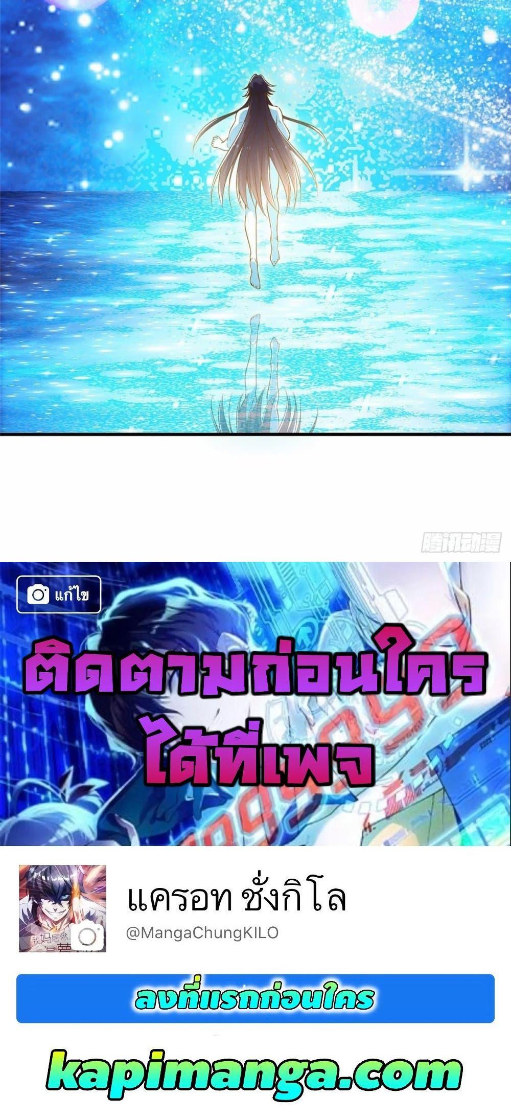 Manga-lc-com อ่านมังงะ อ่านการ์ตูน ออนไลน์ ฟรี Keep A Low Profile ตอนที่ 1 2 3 4 5 6 7 8 9 10 11 12 13 14 ฟรี ไม่มีโฆษณา Manga-lc - อ่าน มังงะ อ่าน การ์ตูน ออนไลน์ อ่านมังงะ ฟรี