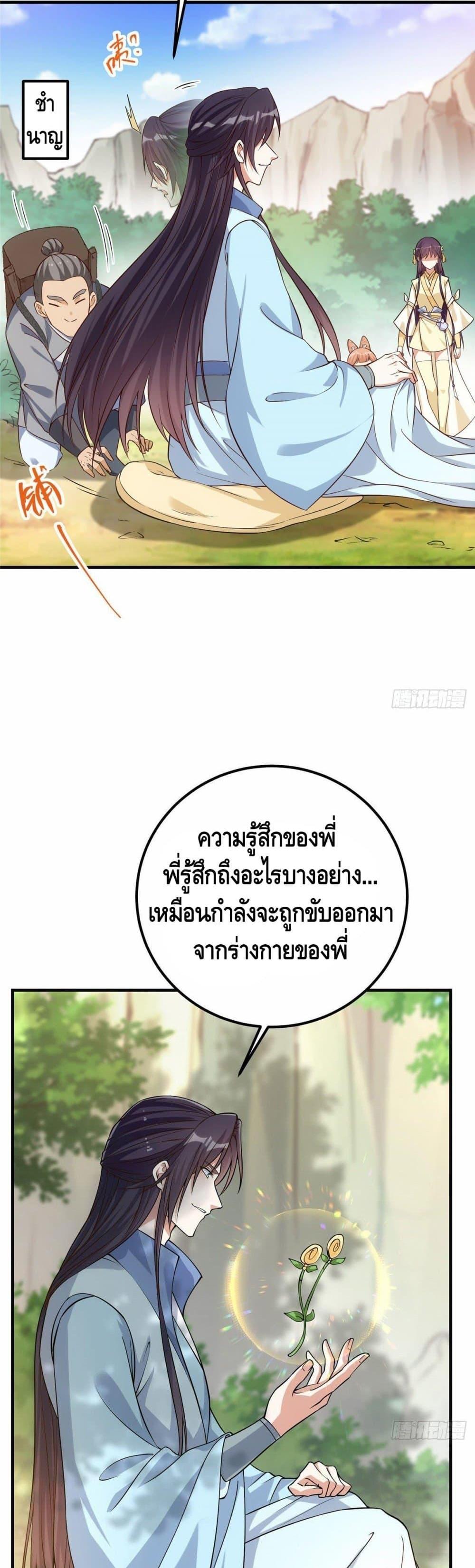 Manga-lc-com อ่านมังงะ อ่านการ์ตูน ออนไลน์ ฟรี Keep A Low Profile ตอนที่ 1 2 3 4 5 6 7 8 9 10 11 12 13 14 ฟรี ไม่มีโฆษณา Manga-lc - อ่าน มังงะ อ่าน การ์ตูน ออนไลน์ อ่านมังงะ ฟรี