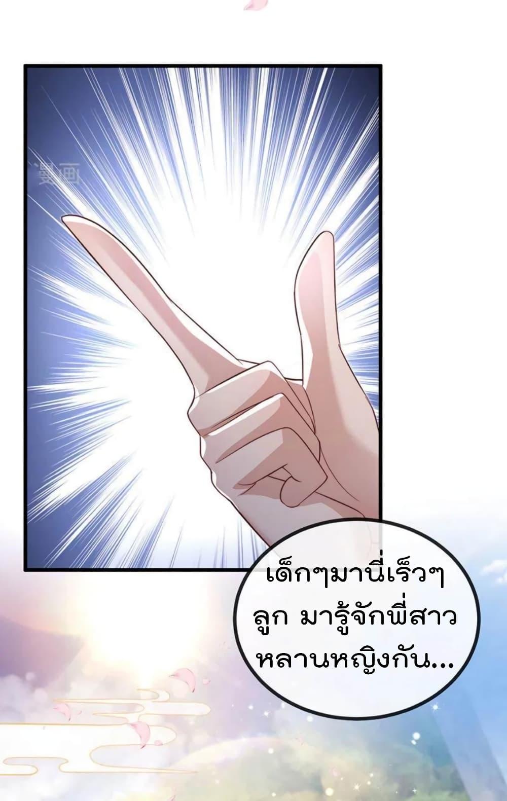 Manga-lc-com อ่านมังงะ อ่านการ์ตูน ออนไลน์ ฟรี One Hundred Ways to Abuse Scum ตอนที่ 1 2 3 4 5 6 7 8 9 10 11 12 13 14 ฟรี ไม่มีโฆษณา Manga-lc - อ่าน มังงะ อ่าน การ์ตูน ออนไลน์ อ่านมังงะ ฟรี