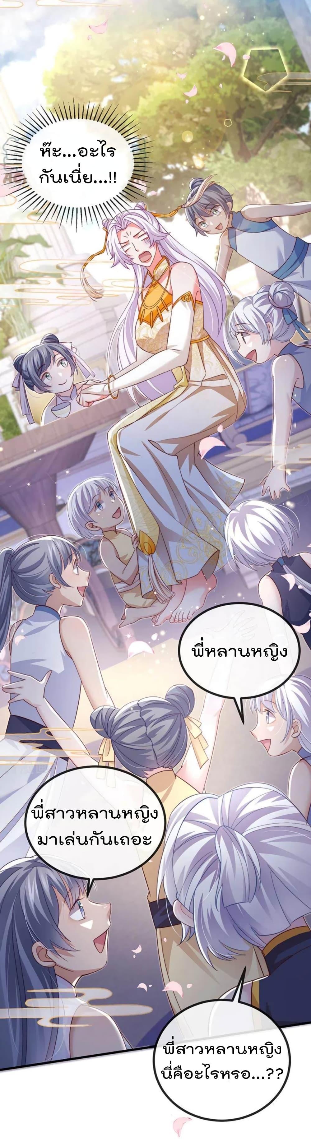 Manga-lc-com อ่านมังงะ อ่านการ์ตูน ออนไลน์ ฟรี One Hundred Ways to Abuse Scum ตอนที่ 1 2 3 4 5 6 7 8 9 10 11 12 13 14 ฟรี ไม่มีโฆษณา Manga-lc - อ่าน มังงะ อ่าน การ์ตูน ออนไลน์ อ่านมังงะ ฟรี