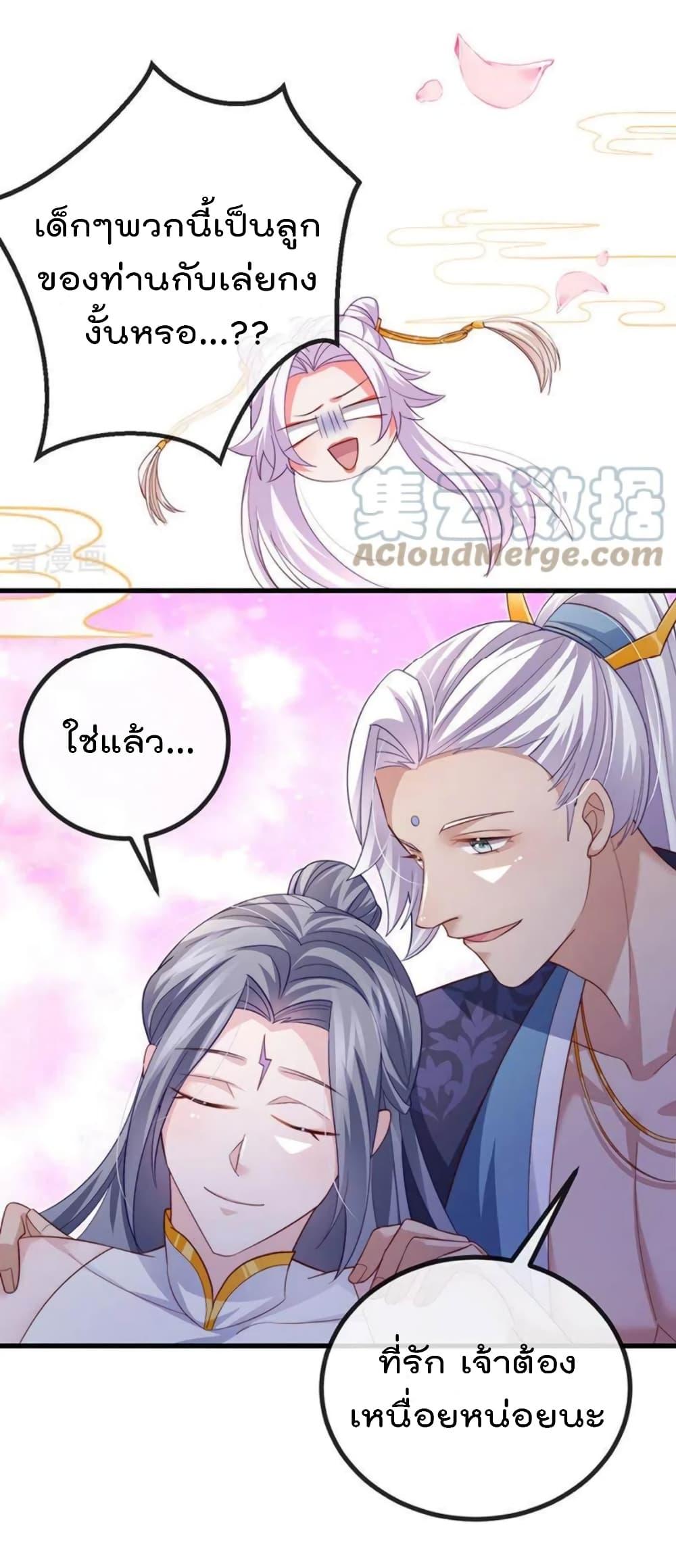 Manga-lc-com อ่านมังงะ อ่านการ์ตูน ออนไลน์ ฟรี One Hundred Ways to Abuse Scum ตอนที่ 1 2 3 4 5 6 7 8 9 10 11 12 13 14 ฟรี ไม่มีโฆษณา Manga-lc - อ่าน มังงะ อ่าน การ์ตูน ออนไลน์ อ่านมังงะ ฟรี