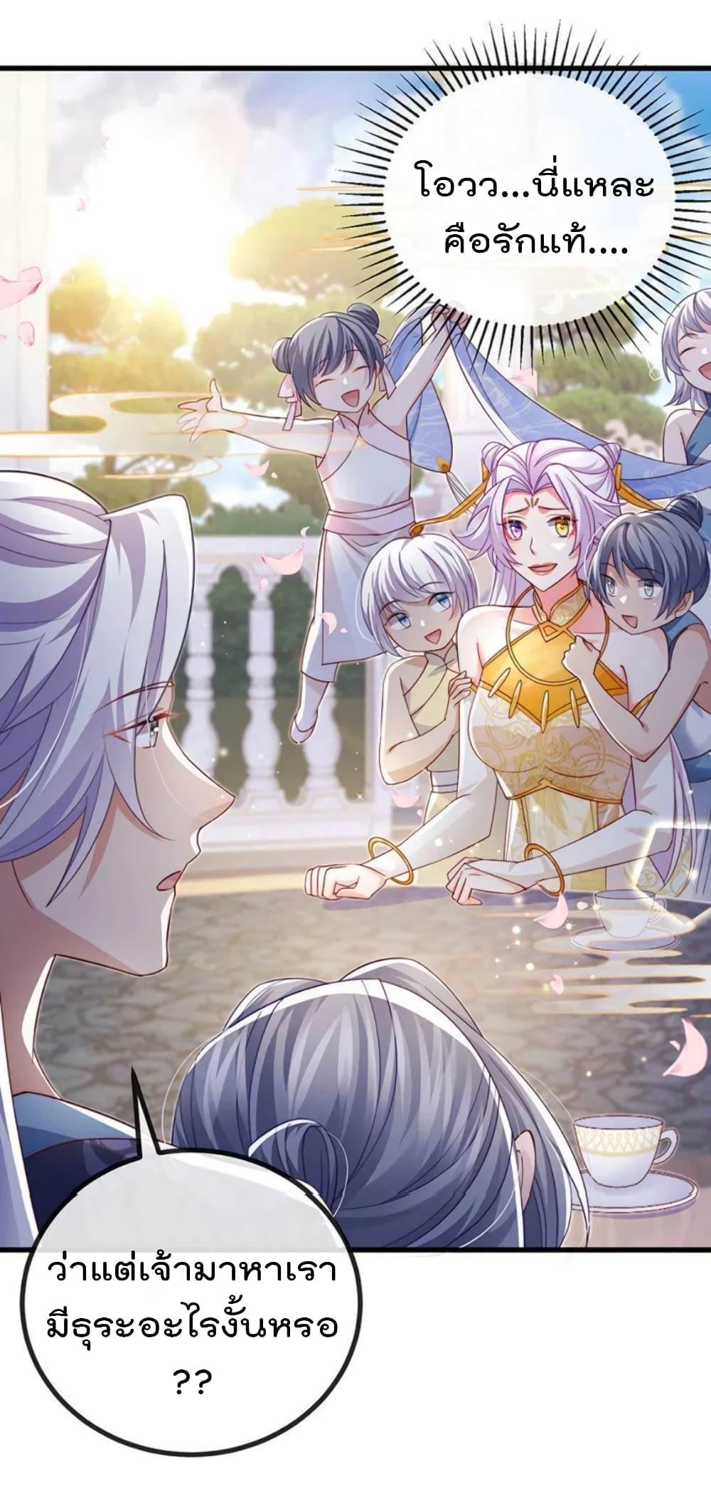 Manga-lc-com อ่านมังงะ อ่านการ์ตูน ออนไลน์ ฟรี One Hundred Ways to Abuse Scum ตอนที่ 1 2 3 4 5 6 7 8 9 10 11 12 13 14 ฟรี ไม่มีโฆษณา Manga-lc - อ่าน มังงะ อ่าน การ์ตูน ออนไลน์ อ่านมังงะ ฟรี