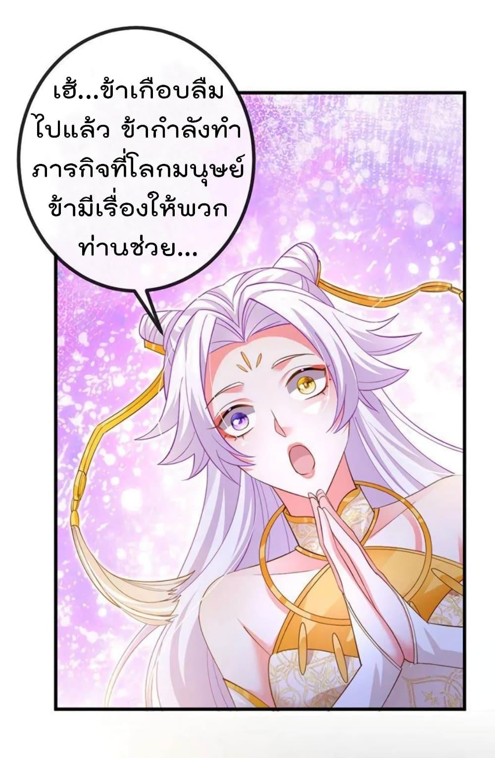 Manga-lc-com อ่านมังงะ อ่านการ์ตูน ออนไลน์ ฟรี One Hundred Ways to Abuse Scum ตอนที่ 1 2 3 4 5 6 7 8 9 10 11 12 13 14 ฟรี ไม่มีโฆษณา Manga-lc - อ่าน มังงะ อ่าน การ์ตูน ออนไลน์ อ่านมังงะ ฟรี