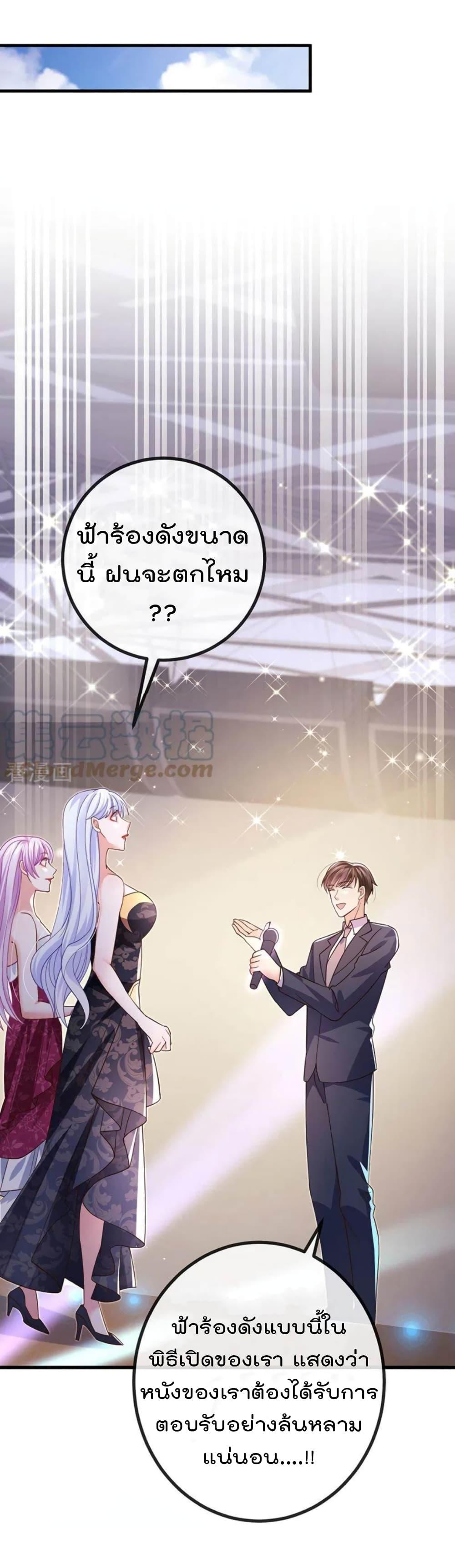 Manga-lc-com อ่านมังงะ อ่านการ์ตูน ออนไลน์ ฟรี One Hundred Ways to Abuse Scum ตอนที่ 1 2 3 4 5 6 7 8 9 10 11 12 13 14 ฟรี ไม่มีโฆษณา Manga-lc - อ่าน มังงะ อ่าน การ์ตูน ออนไลน์ อ่านมังงะ ฟรี