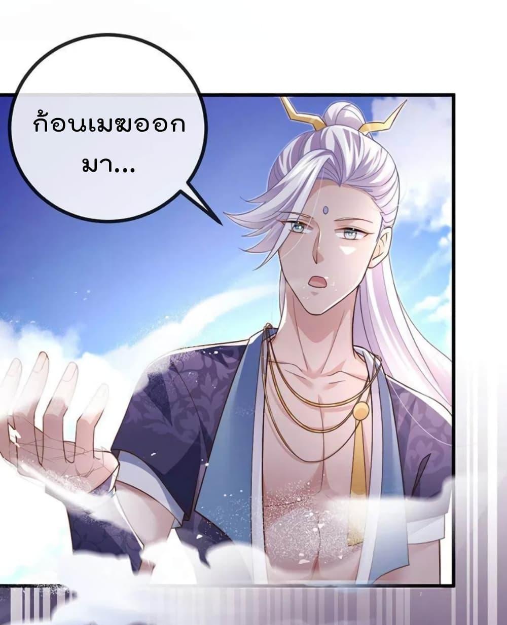 Manga-lc-com อ่านมังงะ อ่านการ์ตูน ออนไลน์ ฟรี One Hundred Ways to Abuse Scum ตอนที่ 1 2 3 4 5 6 7 8 9 10 11 12 13 14 ฟรี ไม่มีโฆษณา Manga-lc - อ่าน มังงะ อ่าน การ์ตูน ออนไลน์ อ่านมังงะ ฟรี