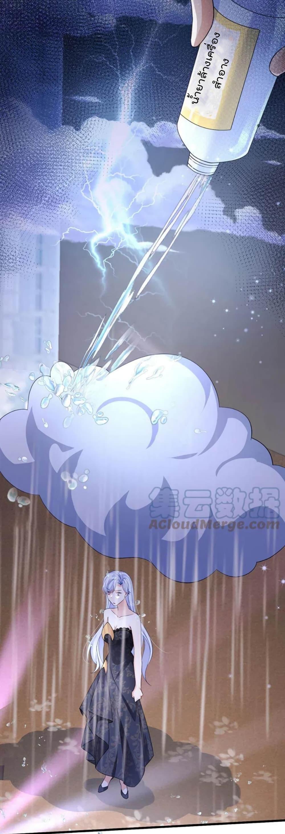 Manga-lc-com อ่านมังงะ อ่านการ์ตูน ออนไลน์ ฟรี One Hundred Ways to Abuse Scum ตอนที่ 1 2 3 4 5 6 7 8 9 10 11 12 13 14 ฟรี ไม่มีโฆษณา Manga-lc - อ่าน มังงะ อ่าน การ์ตูน ออนไลน์ อ่านมังงะ ฟรี