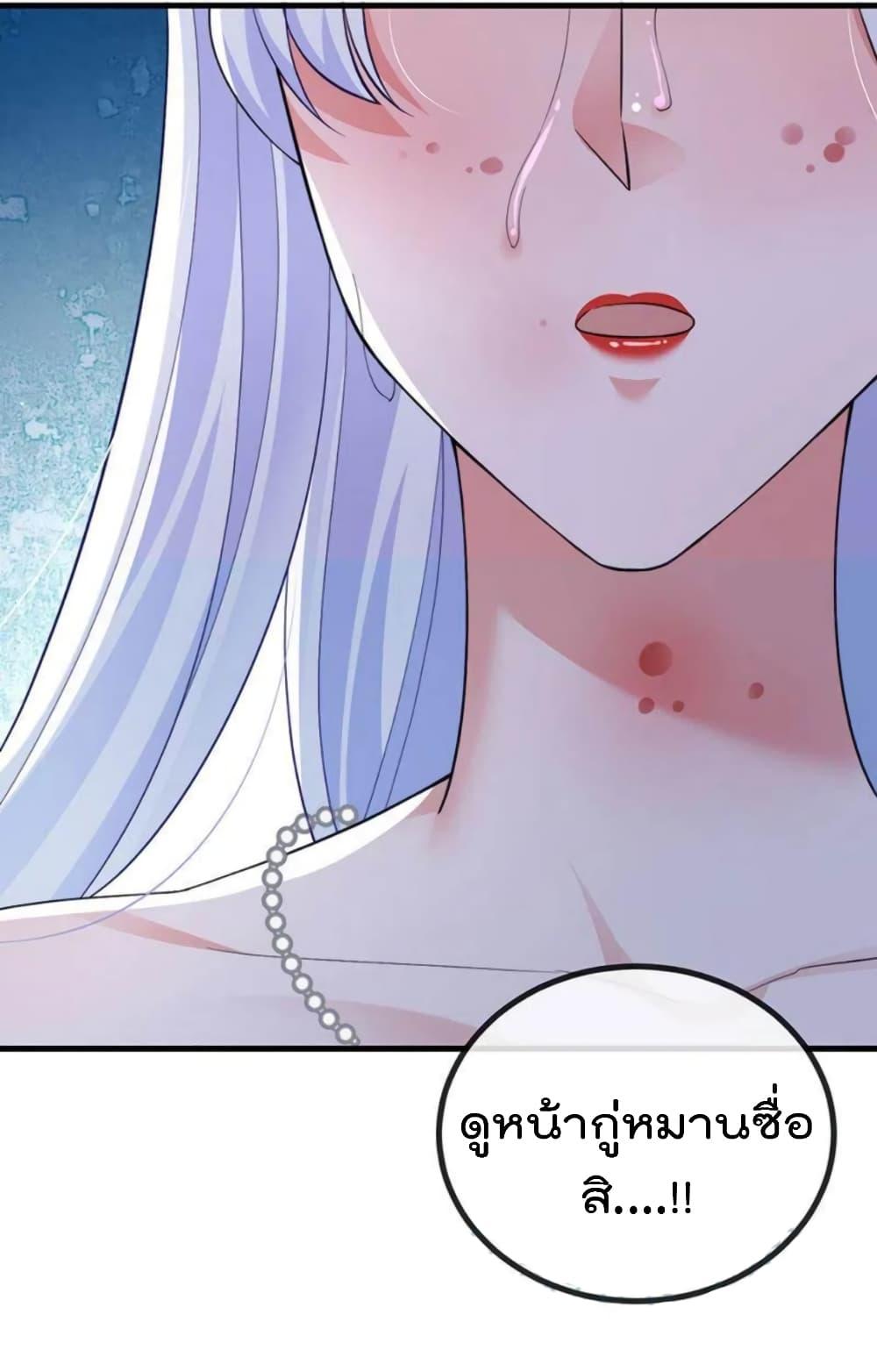 Manga-lc-com อ่านมังงะ อ่านการ์ตูน ออนไลน์ ฟรี One Hundred Ways to Abuse Scum ตอนที่ 1 2 3 4 5 6 7 8 9 10 11 12 13 14 ฟรี ไม่มีโฆษณา Manga-lc - อ่าน มังงะ อ่าน การ์ตูน ออนไลน์ อ่านมังงะ ฟรี