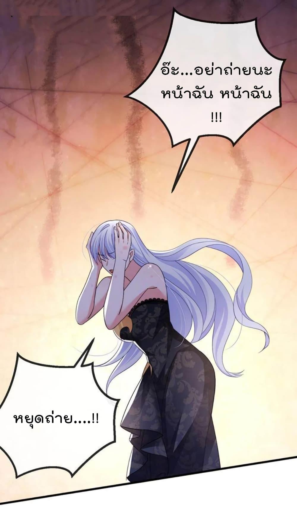 Manga-lc-com อ่านมังงะ อ่านการ์ตูน ออนไลน์ ฟรี One Hundred Ways to Abuse Scum ตอนที่ 1 2 3 4 5 6 7 8 9 10 11 12 13 14 ฟรี ไม่มีโฆษณา Manga-lc - อ่าน มังงะ อ่าน การ์ตูน ออนไลน์ อ่านมังงะ ฟรี