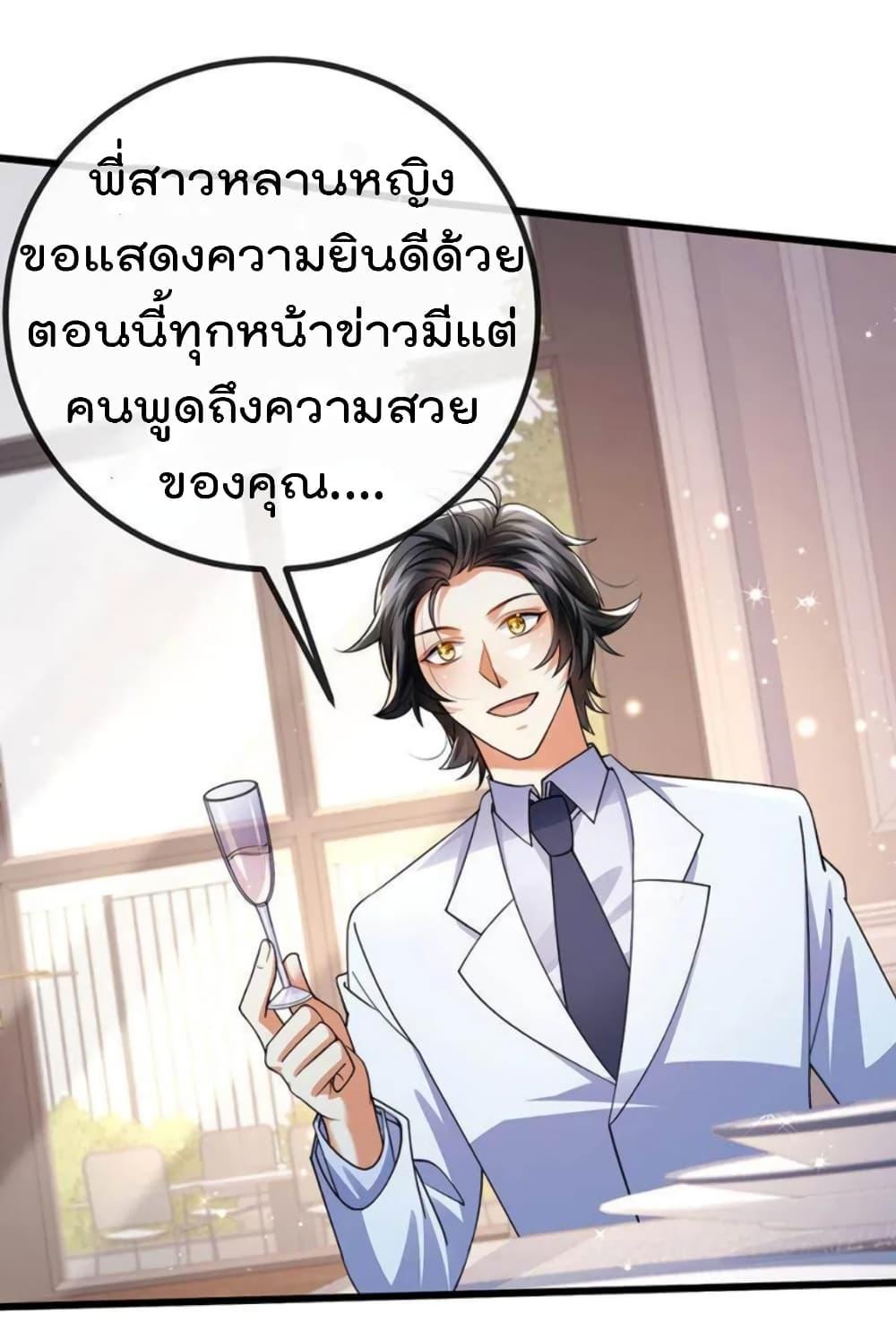 Manga-lc-com อ่านมังงะ อ่านการ์ตูน ออนไลน์ ฟรี One Hundred Ways to Abuse Scum ตอนที่ 1 2 3 4 5 6 7 8 9 10 11 12 13 14 ฟรี ไม่มีโฆษณา Manga-lc - อ่าน มังงะ อ่าน การ์ตูน ออนไลน์ อ่านมังงะ ฟรี