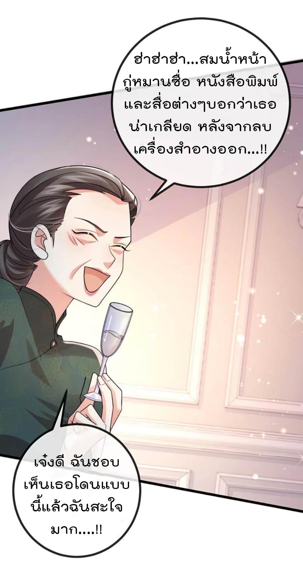 Manga-lc-com อ่านมังงะ อ่านการ์ตูน ออนไลน์ ฟรี One Hundred Ways to Abuse Scum ตอนที่ 1 2 3 4 5 6 7 8 9 10 11 12 13 14 ฟรี ไม่มีโฆษณา Manga-lc - อ่าน มังงะ อ่าน การ์ตูน ออนไลน์ อ่านมังงะ ฟรี