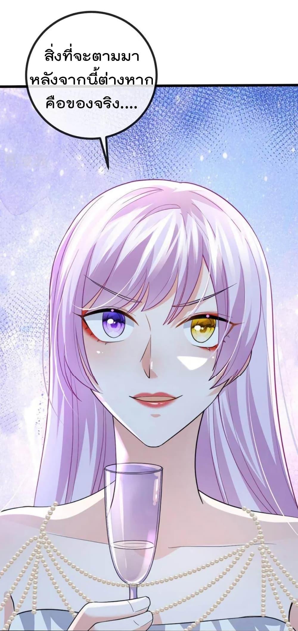 Manga-lc-com อ่านมังงะ อ่านการ์ตูน ออนไลน์ ฟรี One Hundred Ways to Abuse Scum ตอนที่ 1 2 3 4 5 6 7 8 9 10 11 12 13 14 ฟรี ไม่มีโฆษณา Manga-lc - อ่าน มังงะ อ่าน การ์ตูน ออนไลน์ อ่านมังงะ ฟรี