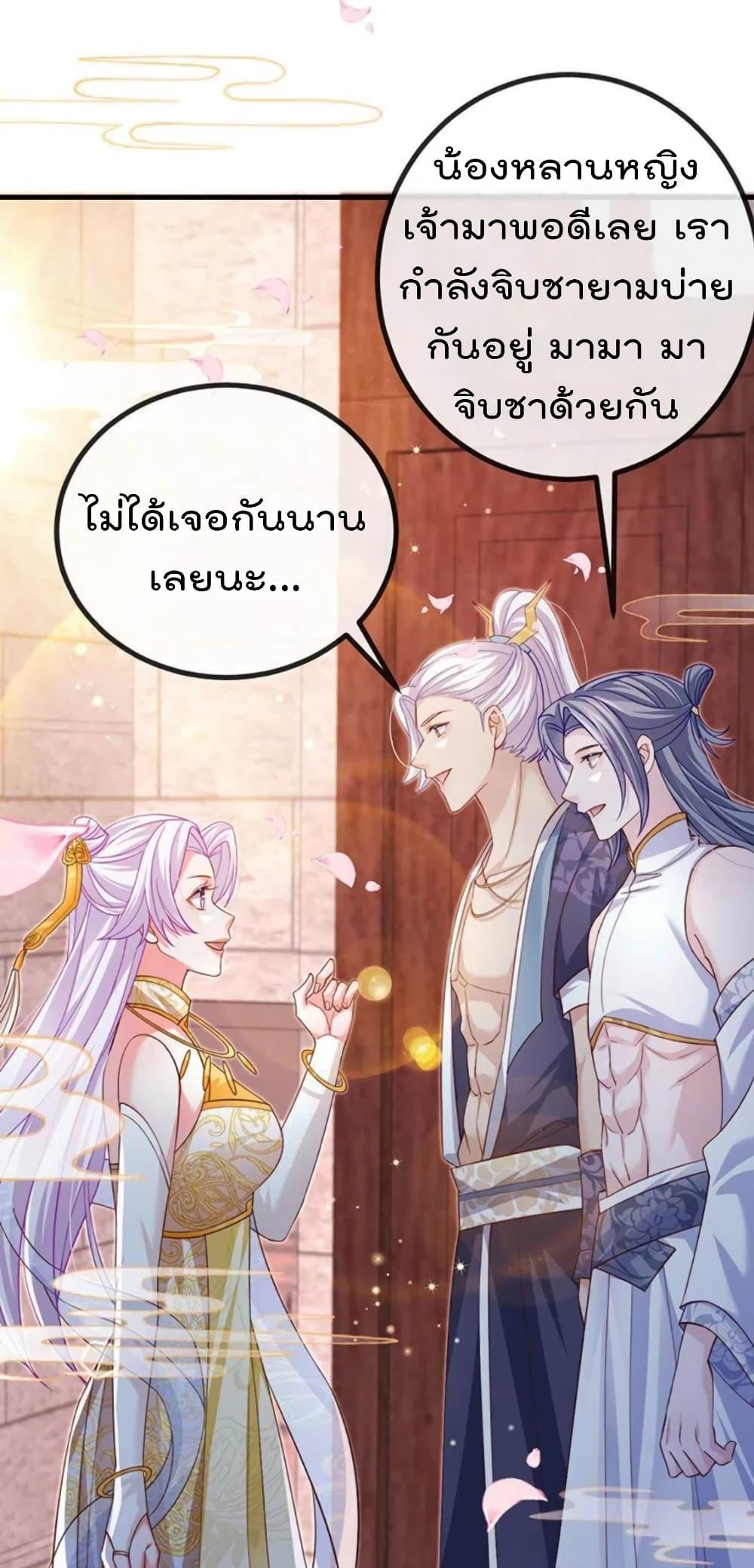 Manga-lc-com อ่านมังงะ อ่านการ์ตูน ออนไลน์ ฟรี One Hundred Ways to Abuse Scum ตอนที่ 1 2 3 4 5 6 7 8 9 10 11 12 13 14 ฟรี ไม่มีโฆษณา Manga-lc - อ่าน มังงะ อ่าน การ์ตูน ออนไลน์ อ่านมังงะ ฟรี