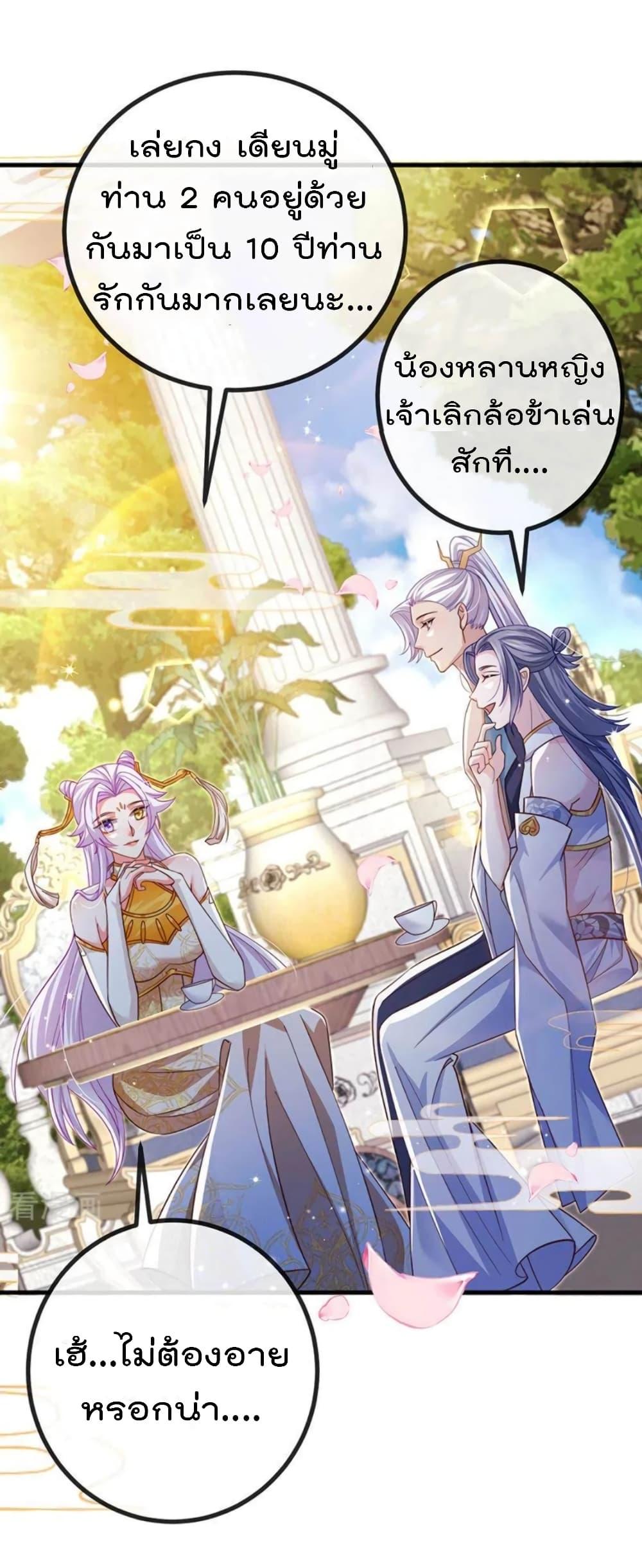 Manga-lc-com อ่านมังงะ อ่านการ์ตูน ออนไลน์ ฟรี One Hundred Ways to Abuse Scum ตอนที่ 1 2 3 4 5 6 7 8 9 10 11 12 13 14 ฟรี ไม่มีโฆษณา Manga-lc - อ่าน มังงะ อ่าน การ์ตูน ออนไลน์ อ่านมังงะ ฟรี