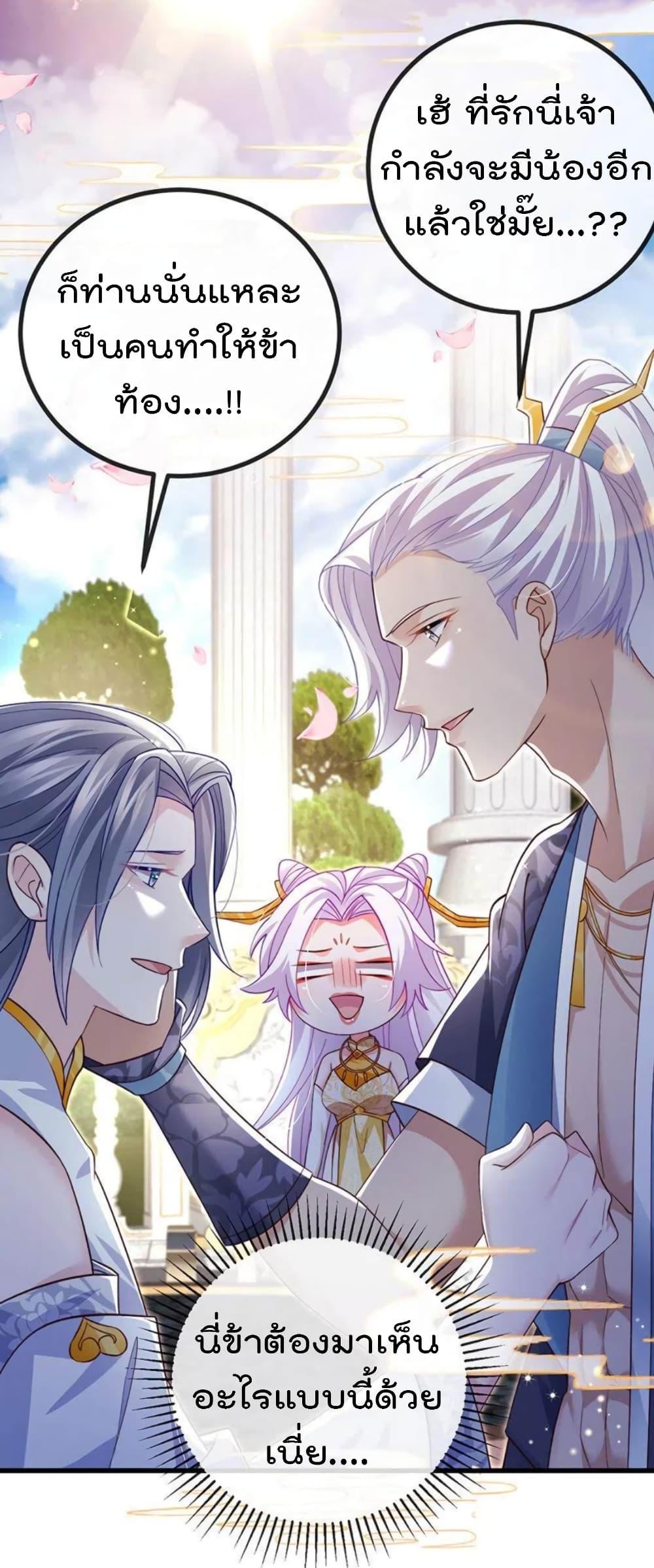 Manga-lc-com อ่านมังงะ อ่านการ์ตูน ออนไลน์ ฟรี One Hundred Ways to Abuse Scum ตอนที่ 1 2 3 4 5 6 7 8 9 10 11 12 13 14 ฟรี ไม่มีโฆษณา Manga-lc - อ่าน มังงะ อ่าน การ์ตูน ออนไลน์ อ่านมังงะ ฟรี