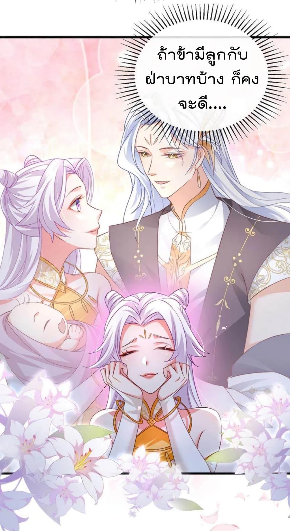 Manga-lc-com อ่านมังงะ อ่านการ์ตูน ออนไลน์ ฟรี One Hundred Ways to Abuse Scum ตอนที่ 1 2 3 4 5 6 7 8 9 10 11 12 13 14 ฟรี ไม่มีโฆษณา Manga-lc - อ่าน มังงะ อ่าน การ์ตูน ออนไลน์ อ่านมังงะ ฟรี