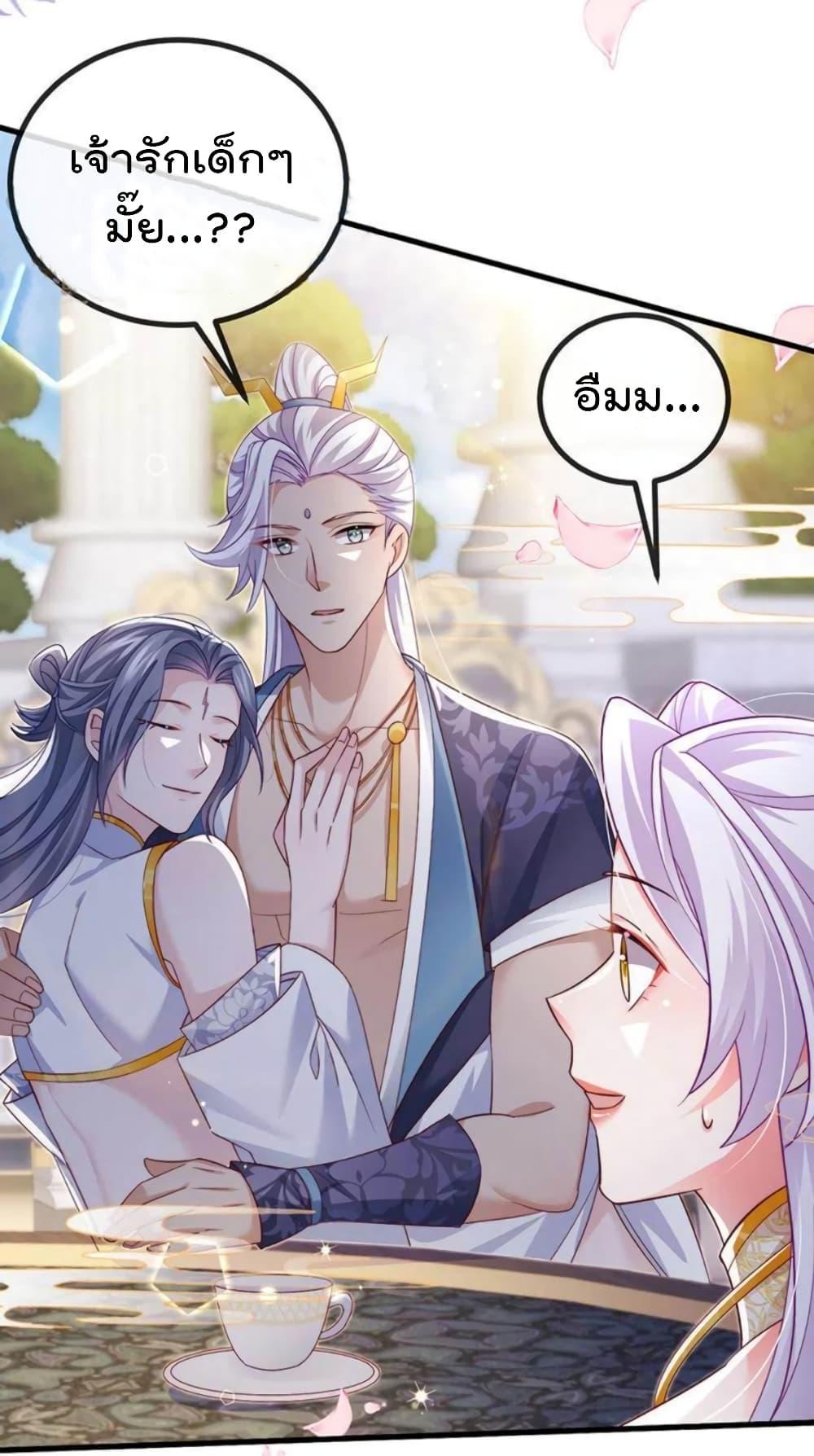 Manga-lc-com อ่านมังงะ อ่านการ์ตูน ออนไลน์ ฟรี One Hundred Ways to Abuse Scum ตอนที่ 1 2 3 4 5 6 7 8 9 10 11 12 13 14 ฟรี ไม่มีโฆษณา Manga-lc - อ่าน มังงะ อ่าน การ์ตูน ออนไลน์ อ่านมังงะ ฟรี