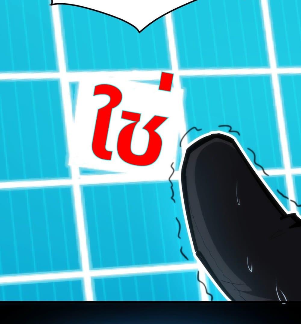 Manga-lc-com อ่านมังงะ อ่านการ์ตูน ออนไลน์ ฟรี I Rely on OCD to Become the King ตอนที่ 1 2 3 4 5 6 7 8 9 10 11 12 13 14 ฟรี ไม่มีโฆษณา Manga-lc - อ่าน มังงะ อ่าน การ์ตูน ออนไลน์ อ่านมังงะ ฟรี