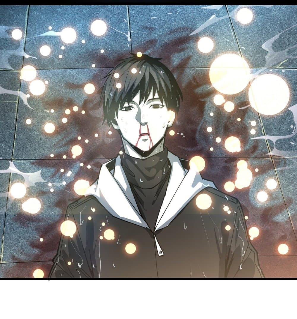 Manga-lc-com อ่านมังงะ อ่านการ์ตูน ออนไลน์ ฟรี I Rely on OCD to Become the King ตอนที่ 1 2 3 4 5 6 7 8 9 10 11 12 13 14 ฟรี ไม่มีโฆษณา Manga-lc - อ่าน มังงะ อ่าน การ์ตูน ออนไลน์ อ่านมังงะ ฟรี
