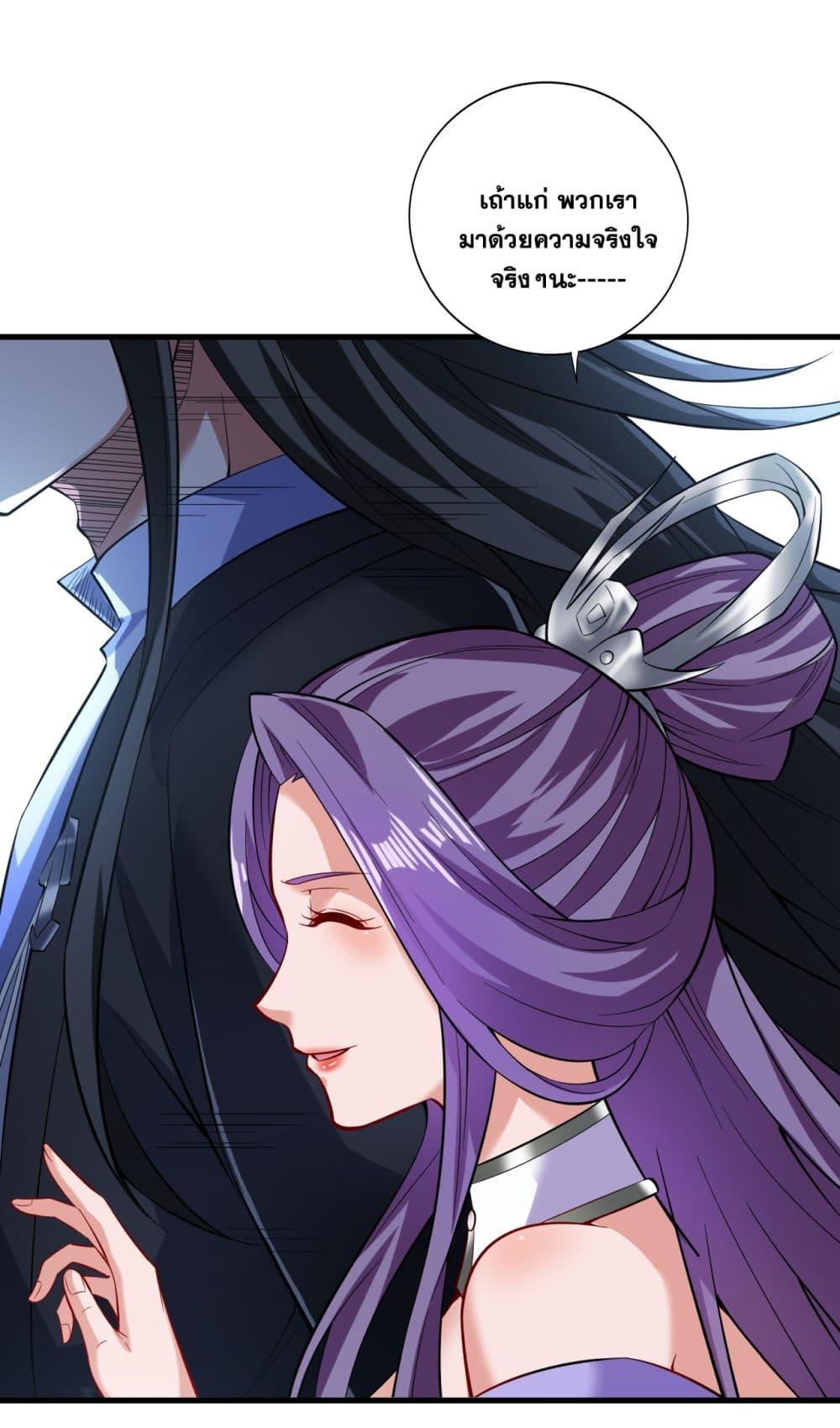 Manga-lc-com อ่านมังงะ อ่านการ์ตูน ออนไลน์ ฟรี I Lived In Seclusion For 100,000 Years ตอนที่ 1 2 3 4 5 6 7 8 9 10 11 12 13 14 ฟรี ไม่มีโฆษณา Manga-lc - อ่าน มังงะ อ่าน การ์ตูน ออนไลน์ อ่านมังงะ ฟรี