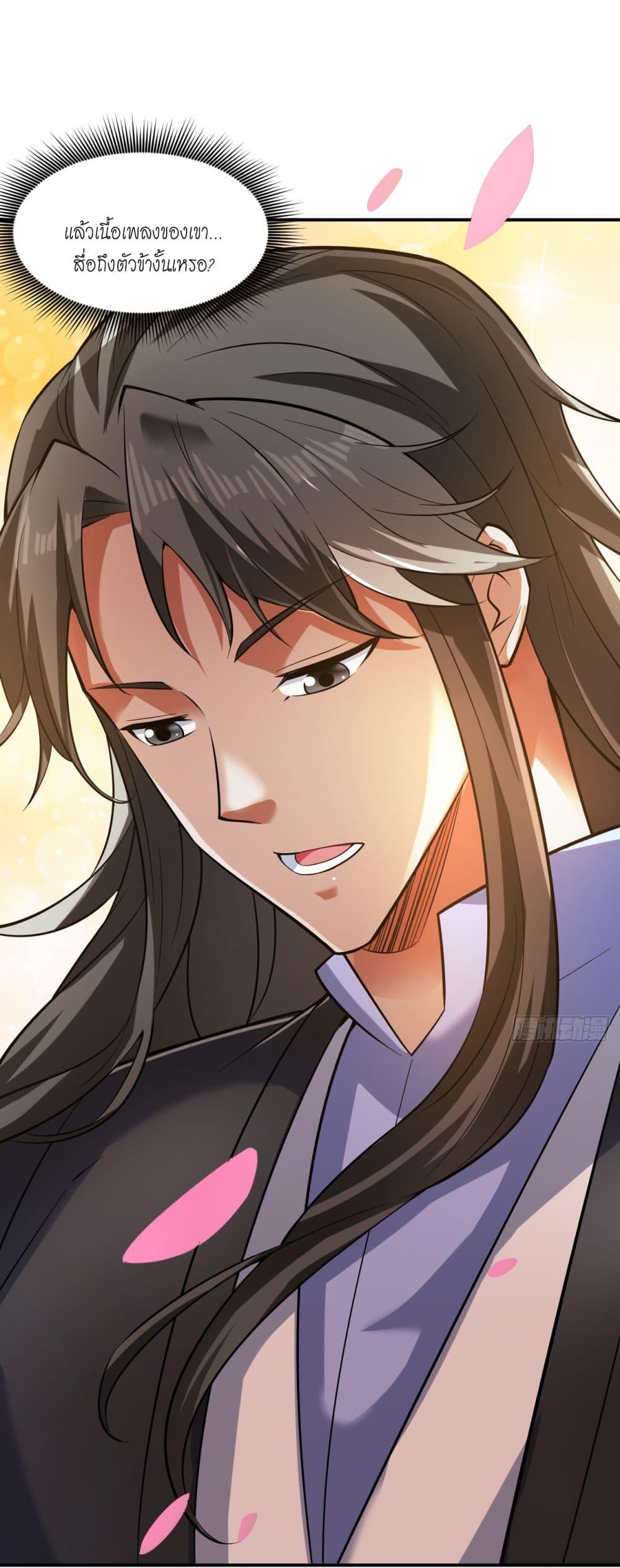 Manga-lc-com อ่านมังงะ อ่านการ์ตูน ออนไลน์ ฟรี I Lived In Seclusion For 100,000 Years ตอนที่ 1 2 3 4 5 6 7 8 9 10 11 12 13 14 ฟรี ไม่มีโฆษณา Manga-lc - อ่าน มังงะ อ่าน การ์ตูน ออนไลน์ อ่านมังงะ ฟรี