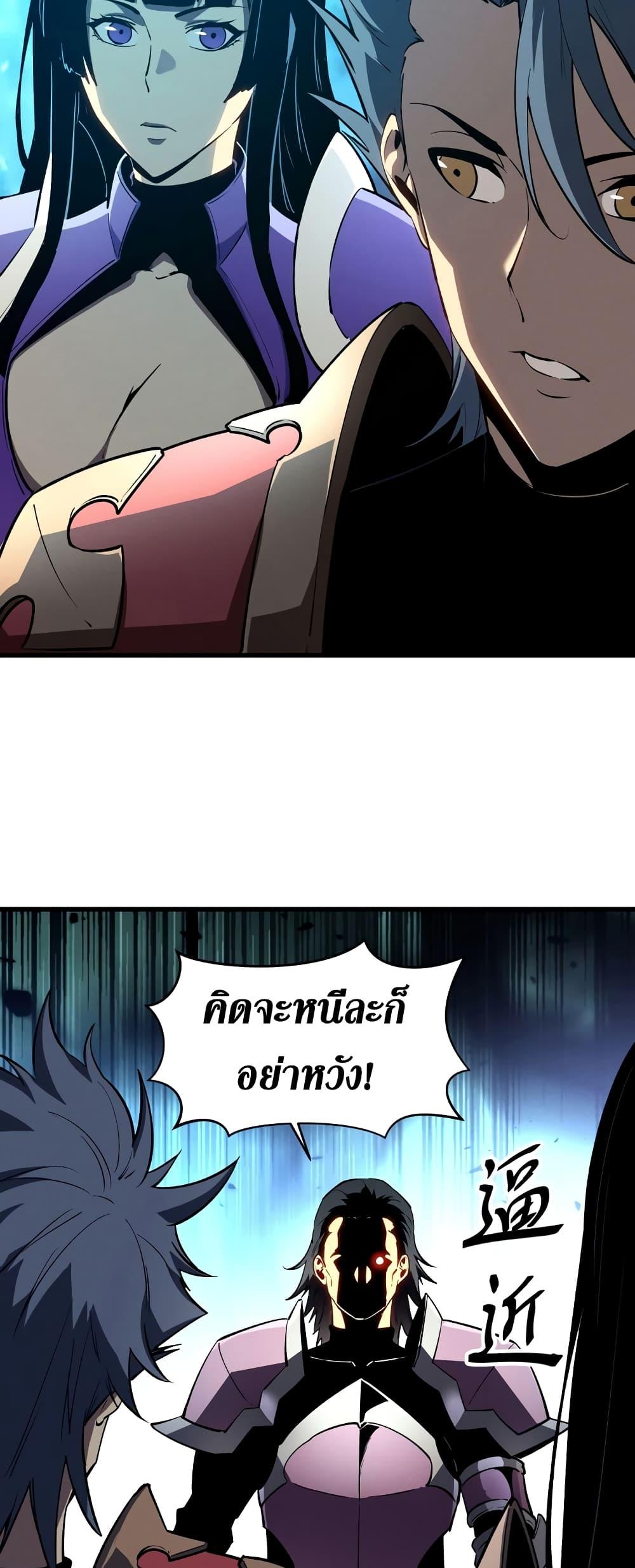 Manga-lc-com อ่านมังงะ อ่านการ์ตูน ออนไลน์ ฟรี Reincarnation Of The Strongest Sword God ตอนที่ 1 2 3 4 5 6 7 8 9 10 11 12 13 14 ฟรี ไม่มีโฆษณา Manga-lc - อ่าน มังงะ อ่าน การ์ตูน ออนไลน์ อ่านมังงะ ฟรี