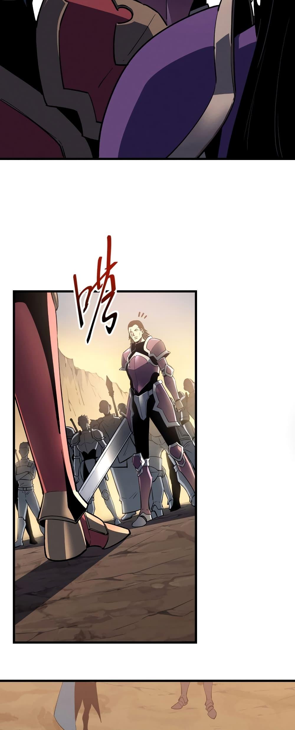 Manga-lc-com อ่านมังงะ อ่านการ์ตูน ออนไลน์ ฟรี Reincarnation Of The Strongest Sword God ตอนที่ 1 2 3 4 5 6 7 8 9 10 11 12 13 14 ฟรี ไม่มีโฆษณา Manga-lc - อ่าน มังงะ อ่าน การ์ตูน ออนไลน์ อ่านมังงะ ฟรี