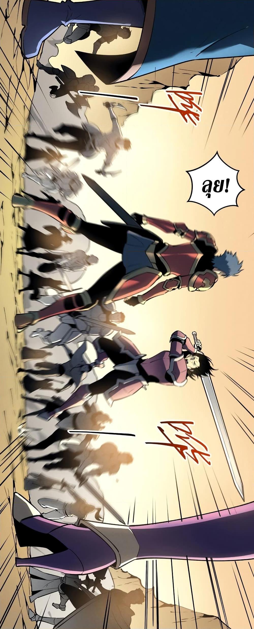 Manga-lc-com อ่านมังงะ อ่านการ์ตูน ออนไลน์ ฟรี Reincarnation Of The Strongest Sword God ตอนที่ 1 2 3 4 5 6 7 8 9 10 11 12 13 14 ฟรี ไม่มีโฆษณา Manga-lc - อ่าน มังงะ อ่าน การ์ตูน ออนไลน์ อ่านมังงะ ฟรี