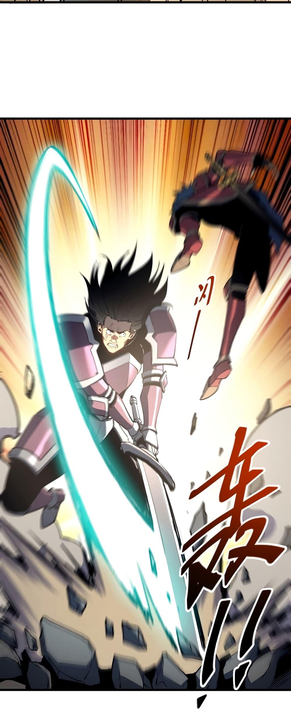 Manga-lc-com อ่านมังงะ อ่านการ์ตูน ออนไลน์ ฟรี Reincarnation Of The Strongest Sword God ตอนที่ 1 2 3 4 5 6 7 8 9 10 11 12 13 14 ฟรี ไม่มีโฆษณา Manga-lc - อ่าน มังงะ อ่าน การ์ตูน ออนไลน์ อ่านมังงะ ฟรี