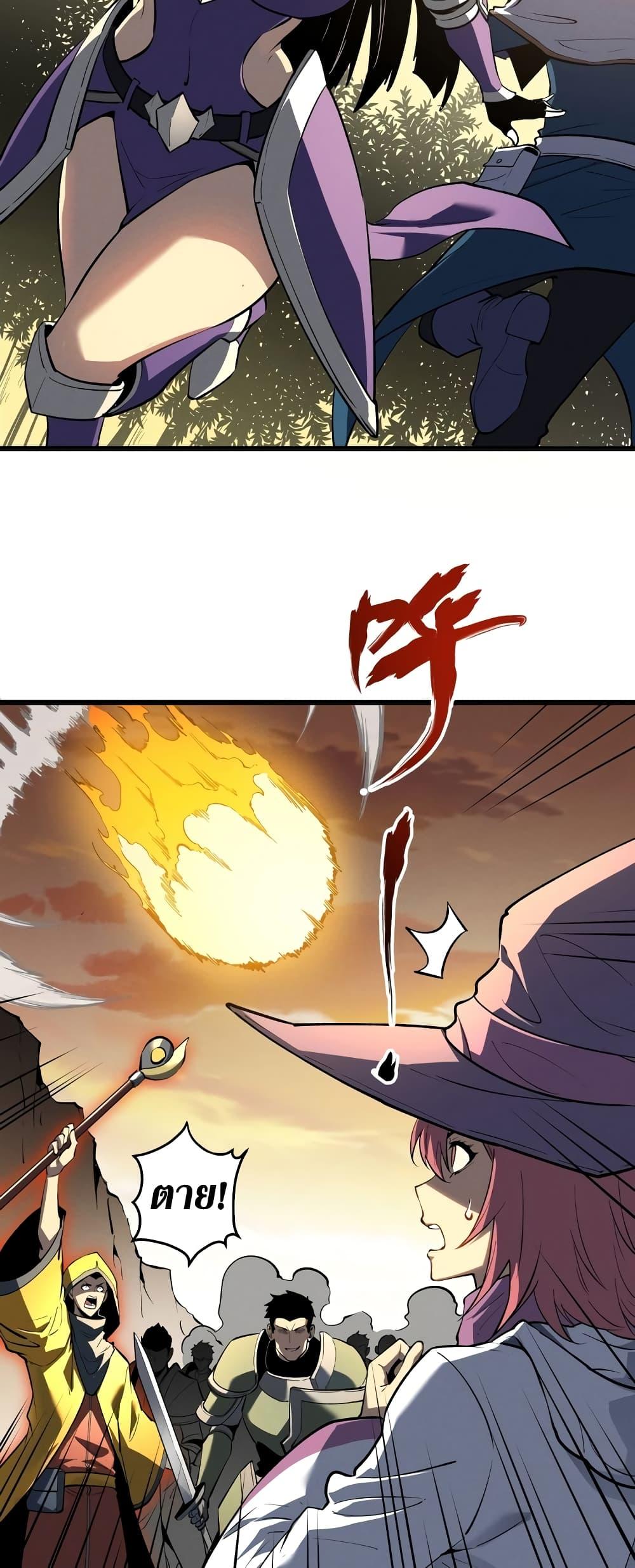 Manga-lc-com อ่านมังงะ อ่านการ์ตูน ออนไลน์ ฟรี Reincarnation Of The Strongest Sword God ตอนที่ 1 2 3 4 5 6 7 8 9 10 11 12 13 14 ฟรี ไม่มีโฆษณา Manga-lc - อ่าน มังงะ อ่าน การ์ตูน ออนไลน์ อ่านมังงะ ฟรี