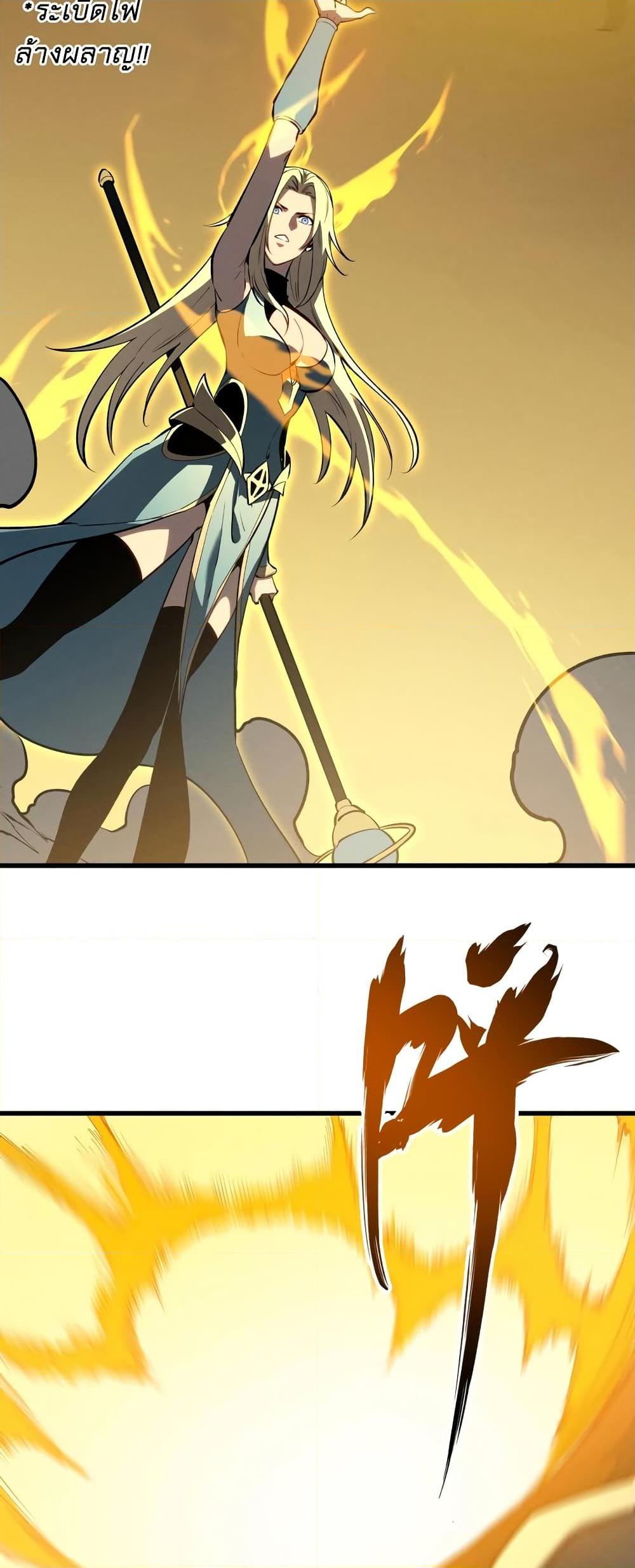 Manga-lc-com อ่านมังงะ อ่านการ์ตูน ออนไลน์ ฟรี Reincarnation Of The Strongest Sword God ตอนที่ 1 2 3 4 5 6 7 8 9 10 11 12 13 14 ฟรี ไม่มีโฆษณา Manga-lc - อ่าน มังงะ อ่าน การ์ตูน ออนไลน์ อ่านมังงะ ฟรี