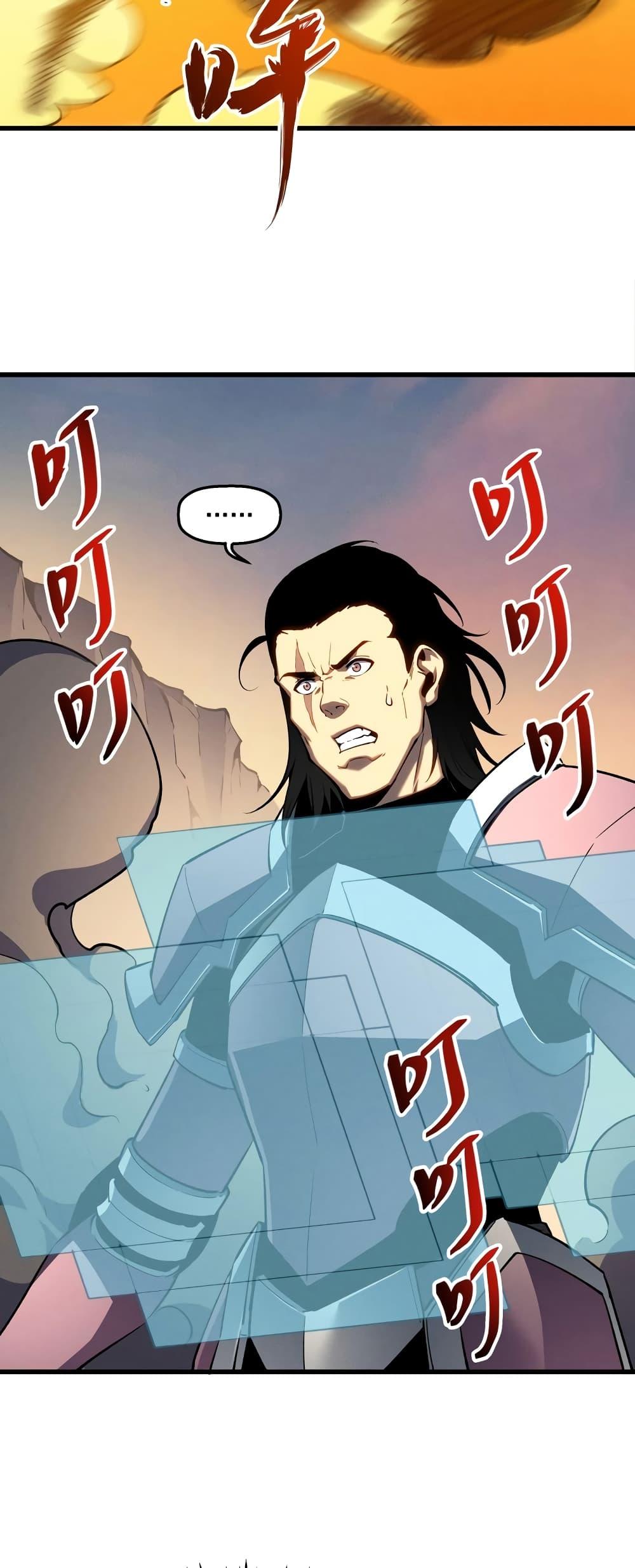 Manga-lc-com อ่านมังงะ อ่านการ์ตูน ออนไลน์ ฟรี Reincarnation Of The Strongest Sword God ตอนที่ 1 2 3 4 5 6 7 8 9 10 11 12 13 14 ฟรี ไม่มีโฆษณา Manga-lc - อ่าน มังงะ อ่าน การ์ตูน ออนไลน์ อ่านมังงะ ฟรี
