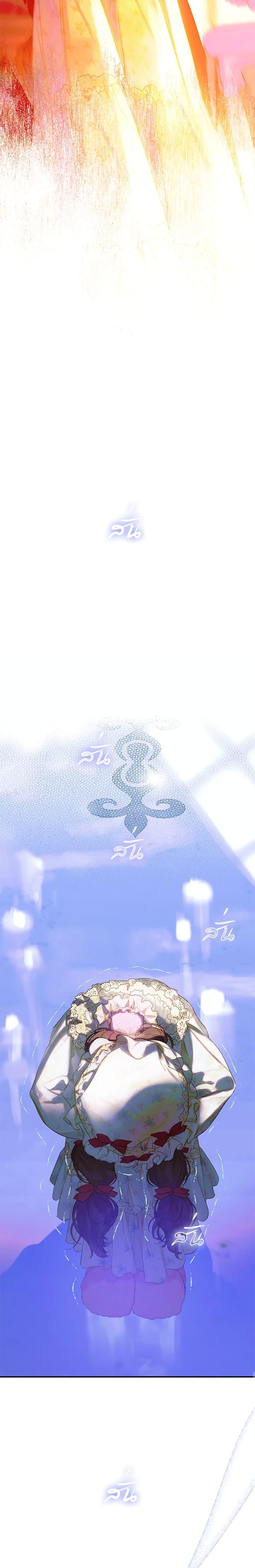 Manga-lc-com อ่านมังงะ อ่านการ์ตูน ออนไลน์ ฟรี My Mother Got Married By Contract ตอนที่ 1 2 3 4 5 6 7 8 9 10 11 12 13 14 ฟรี ไม่มีโฆษณา Manga-lc - อ่าน มังงะ อ่าน การ์ตูน ออนไลน์ อ่านมังงะ ฟรี