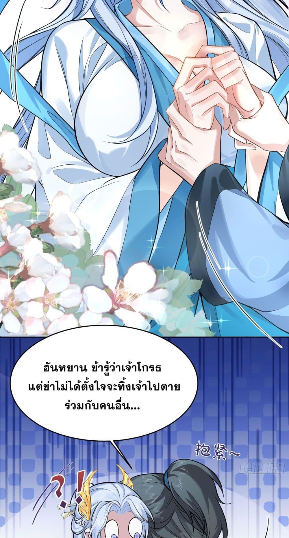 Manga-lc-com อ่านมังงะ อ่านการ์ตูน ออนไลน์ ฟรี My Wife is a Heavenly Big Shot ตอนที่ 1 2 3 4 5 6 7 8 9 10 11 12 13 14 ฟรี ไม่มีโฆษณา Manga-lc - อ่าน มังงะ อ่าน การ์ตูน ออนไลน์ อ่านมังงะ ฟรี