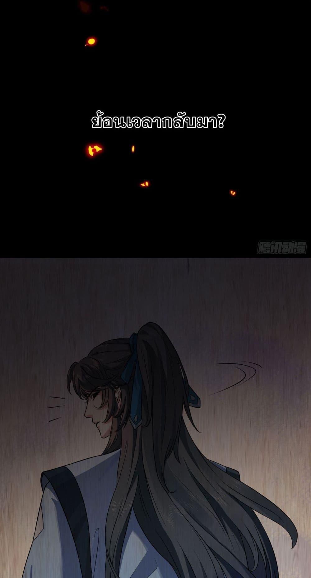 Manga-lc-com อ่านมังงะ อ่านการ์ตูน ออนไลน์ ฟรี My Wife is a Heavenly Big Shot ตอนที่ 1 2 3 4 5 6 7 8 9 10 11 12 13 14 ฟรี ไม่มีโฆษณา Manga-lc - อ่าน มังงะ อ่าน การ์ตูน ออนไลน์ อ่านมังงะ ฟรี