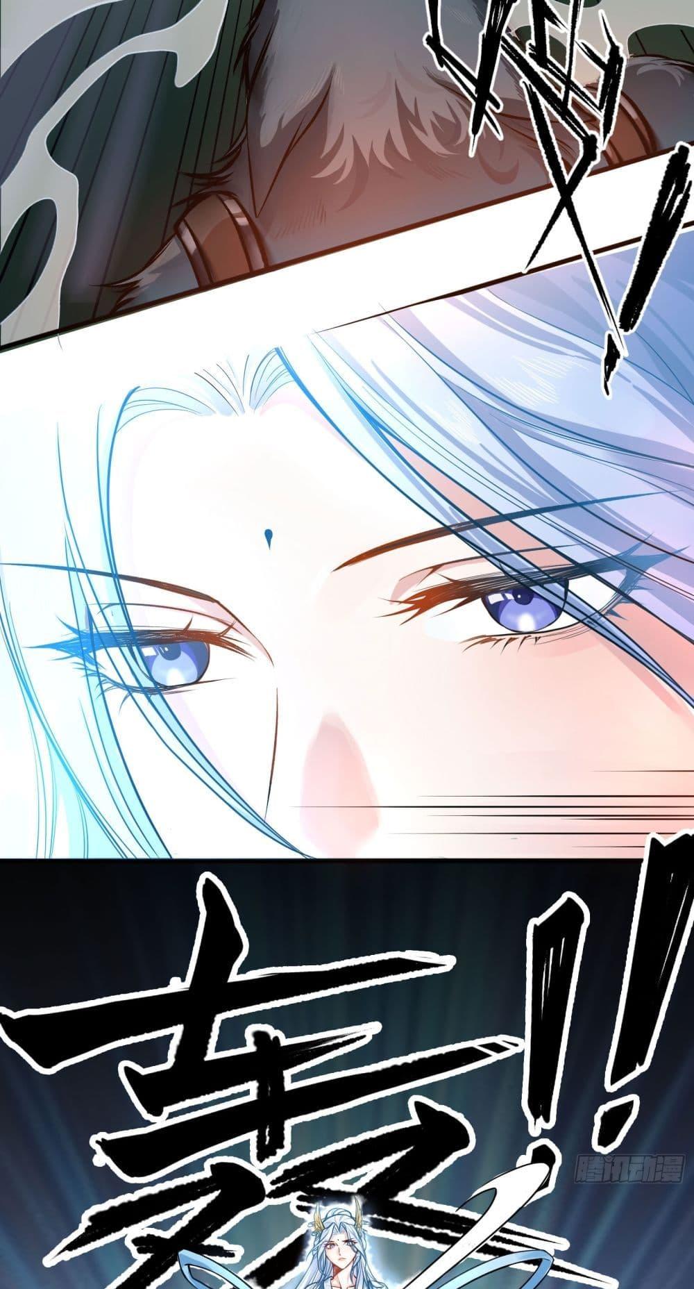 Manga-lc-com อ่านมังงะ อ่านการ์ตูน ออนไลน์ ฟรี My Wife is a Heavenly Big Shot ตอนที่ 1 2 3 4 5 6 7 8 9 10 11 12 13 14 ฟรี ไม่มีโฆษณา Manga-lc - อ่าน มังงะ อ่าน การ์ตูน ออนไลน์ อ่านมังงะ ฟรี