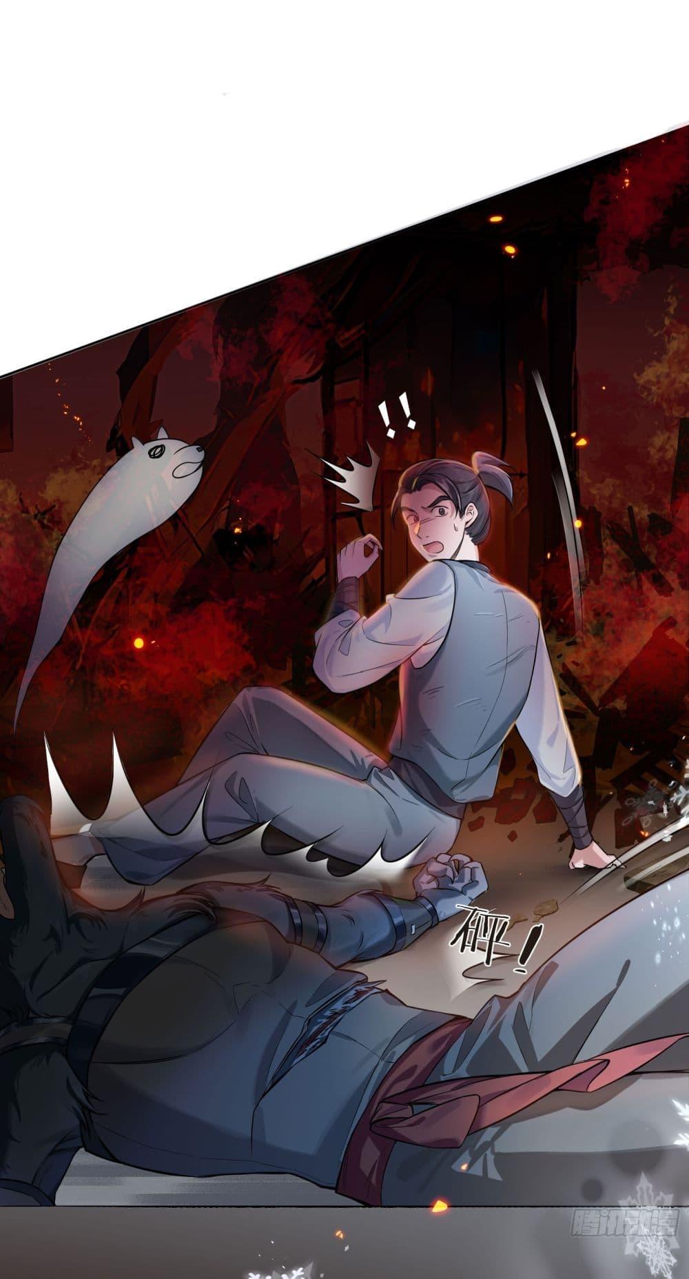 Manga-lc-com อ่านมังงะ อ่านการ์ตูน ออนไลน์ ฟรี My Wife is a Heavenly Big Shot ตอนที่ 1 2 3 4 5 6 7 8 9 10 11 12 13 14 ฟรี ไม่มีโฆษณา Manga-lc - อ่าน มังงะ อ่าน การ์ตูน ออนไลน์ อ่านมังงะ ฟรี