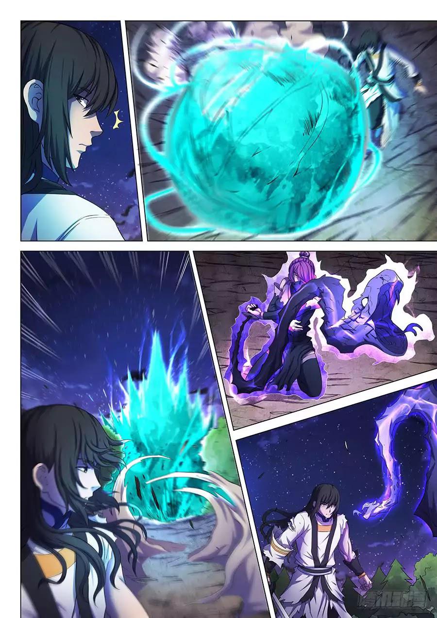 Manga-lc-com อ่านมังงะ อ่านการ์ตูน ออนไลน์ ฟรี God of Martial Arts ตอนที่ 1 2 3 4 5 6 7 8 9 10 11 12 13 14 ฟรี ไม่มีโฆษณา Manga-lc - อ่าน มังงะ อ่าน การ์ตูน ออนไลน์ อ่านมังงะ ฟรี