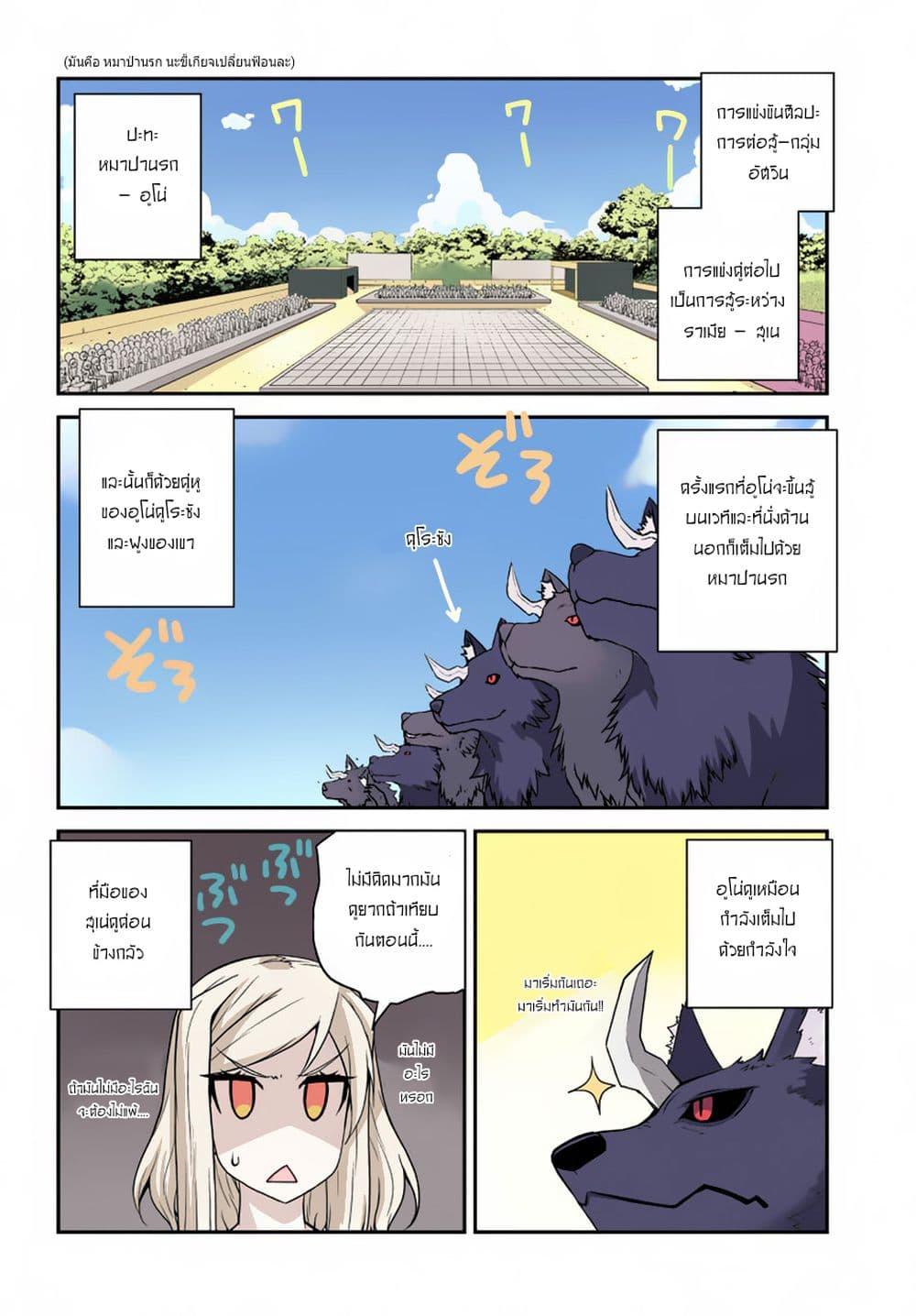 Manga-lc-com อ่านมังงะ อ่านการ์ตูน ออนไลน์ ฟรี Isekai Nonbiri Nouka ตอนที่ 1 2 3 4 5 6 7 8 9 10 11 12 13 14 ฟรี ไม่มีโฆษณา Manga-lc - อ่าน มังงะ อ่าน การ์ตูน ออนไลน์ อ่านมังงะ ฟรี