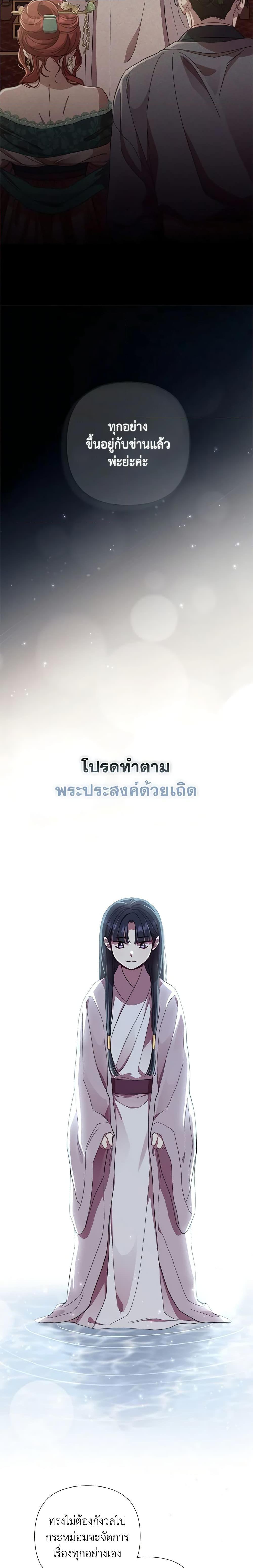 Manga-lc-com อ่านมังงะ อ่านการ์ตูน ออนไลน์ ฟรี Author, In This Life I’m The Protagonist ตอนที่ 1 2 3 4 5 6 7 8 9 10 11 12 13 14 ฟรี ไม่มีโฆษณา Manga-lc - อ่าน มังงะ อ่าน การ์ตูน ออนไลน์ อ่านมังงะ ฟรี